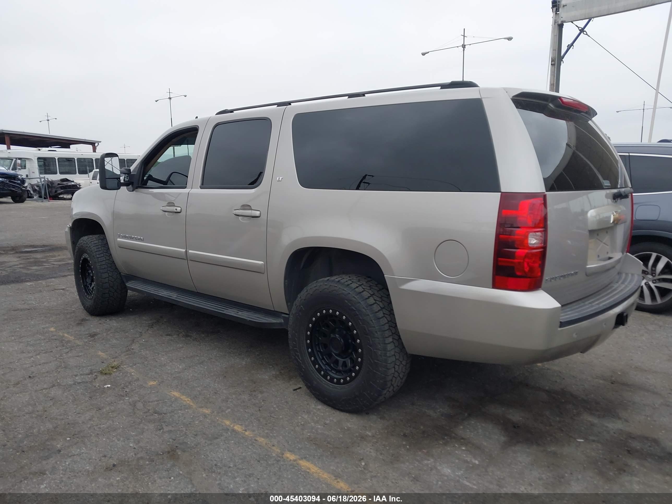 2007 Chevrolet Suburban Lt Желто-коричневый vin: 3GNGC26K77G204740