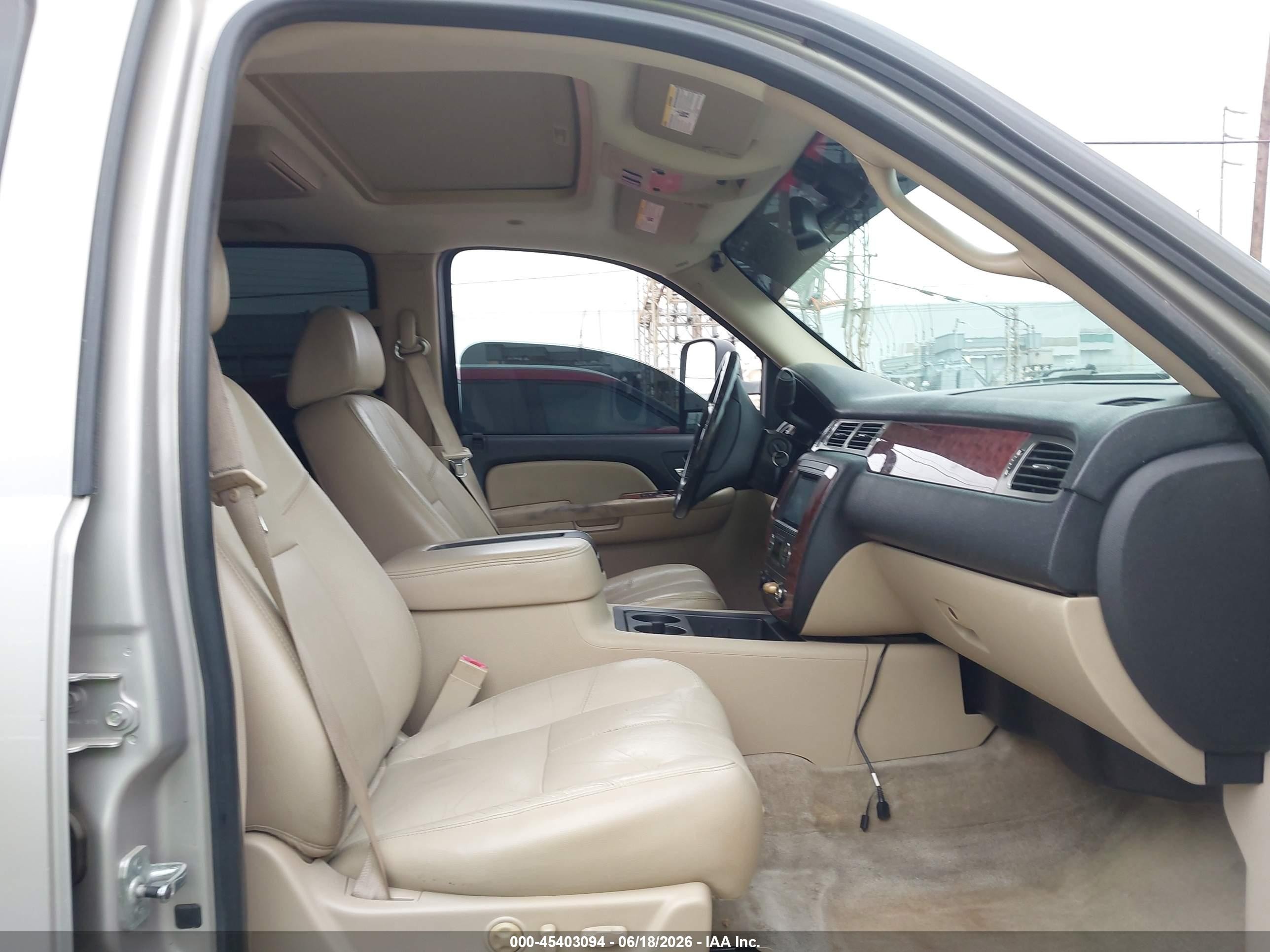 2007 Chevrolet Suburban Lt Желто-коричневый vin: 3GNGC26K77G204740