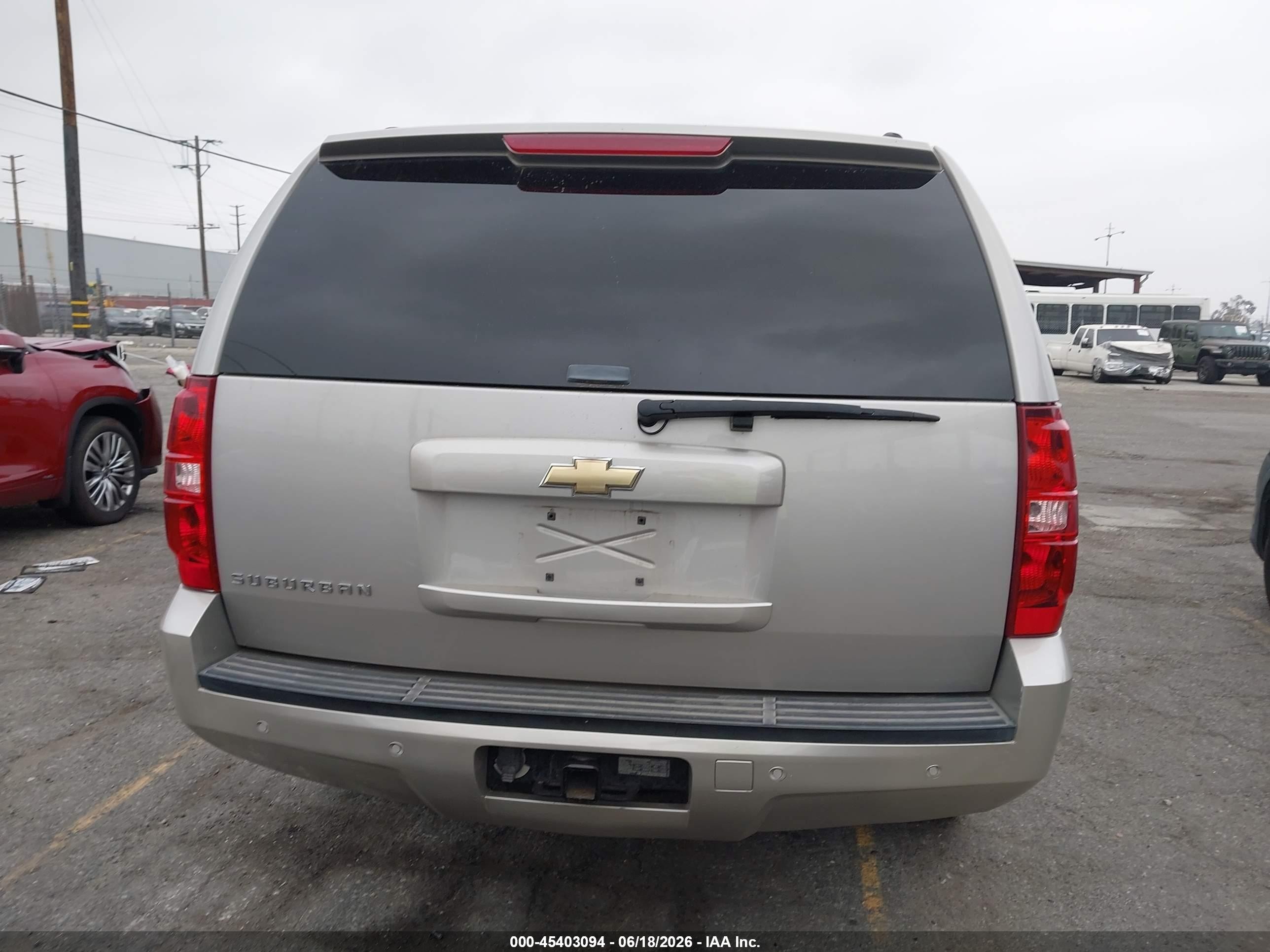 2007 Chevrolet Suburban Lt Желто-коричневый vin: 3GNGC26K77G204740