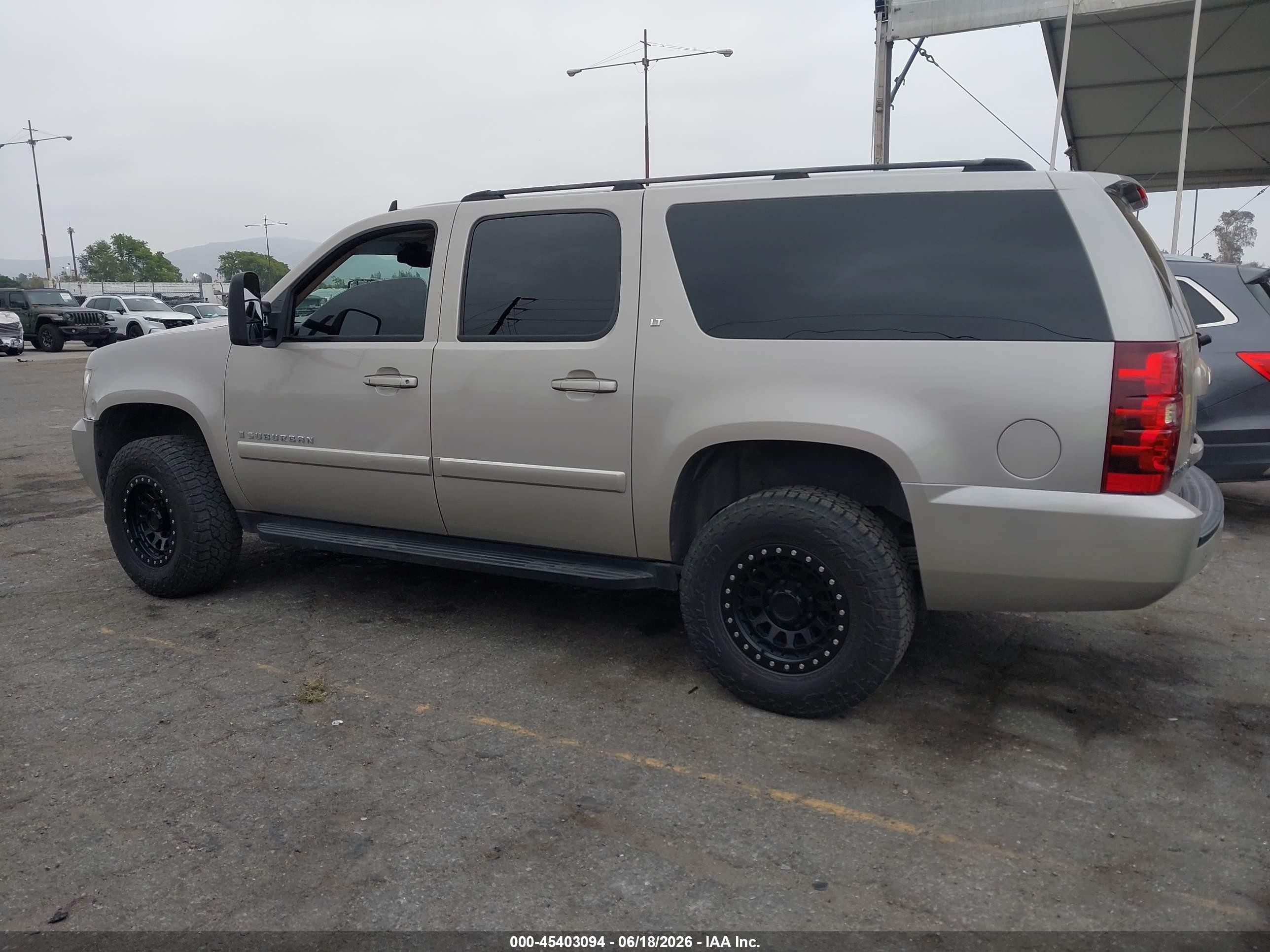 2007 Chevrolet Suburban Lt Желто-коричневый vin: 3GNGC26K77G204740