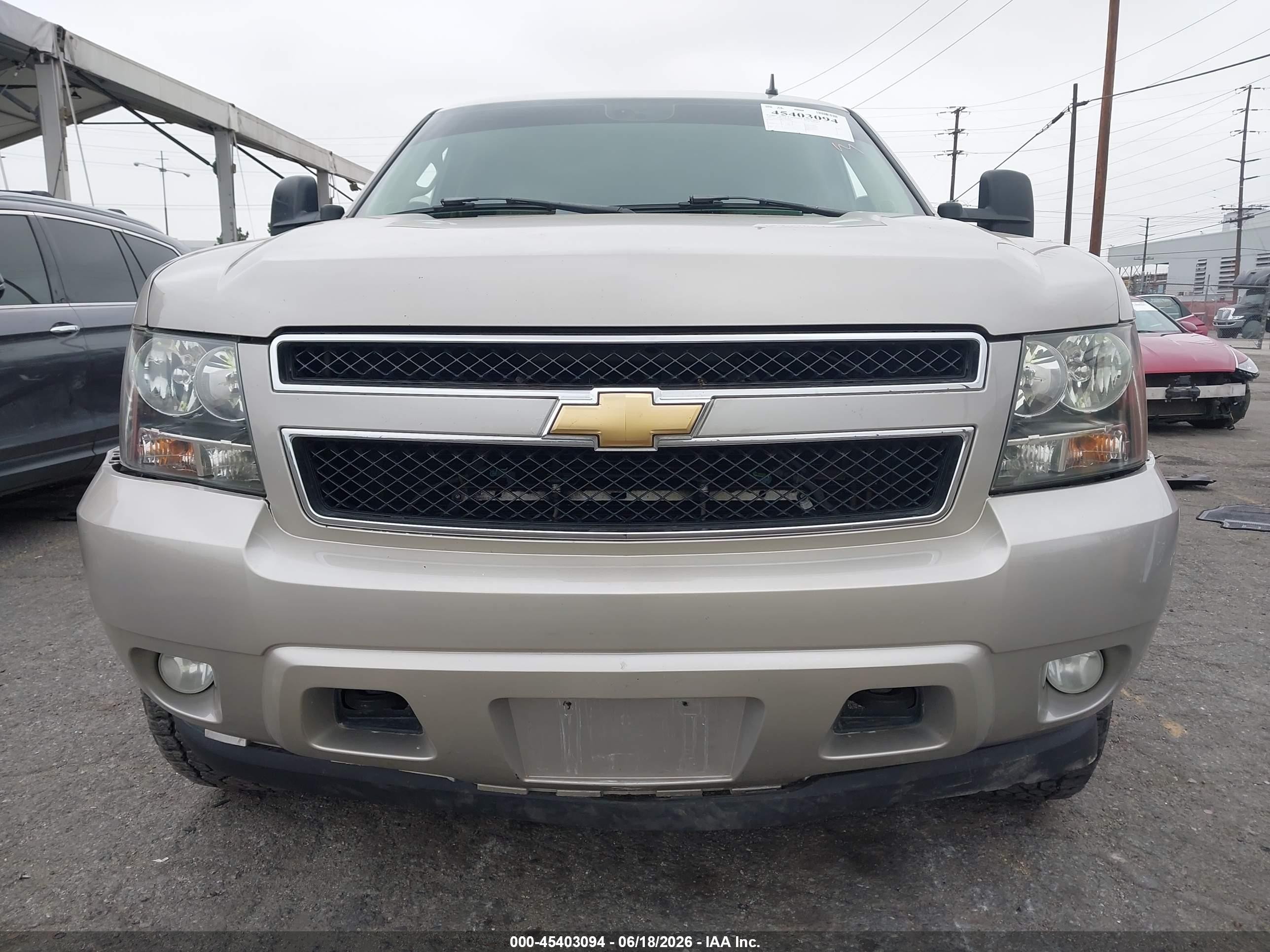 2007 Chevrolet Suburban Lt Желто-коричневый vin: 3GNGC26K77G204740