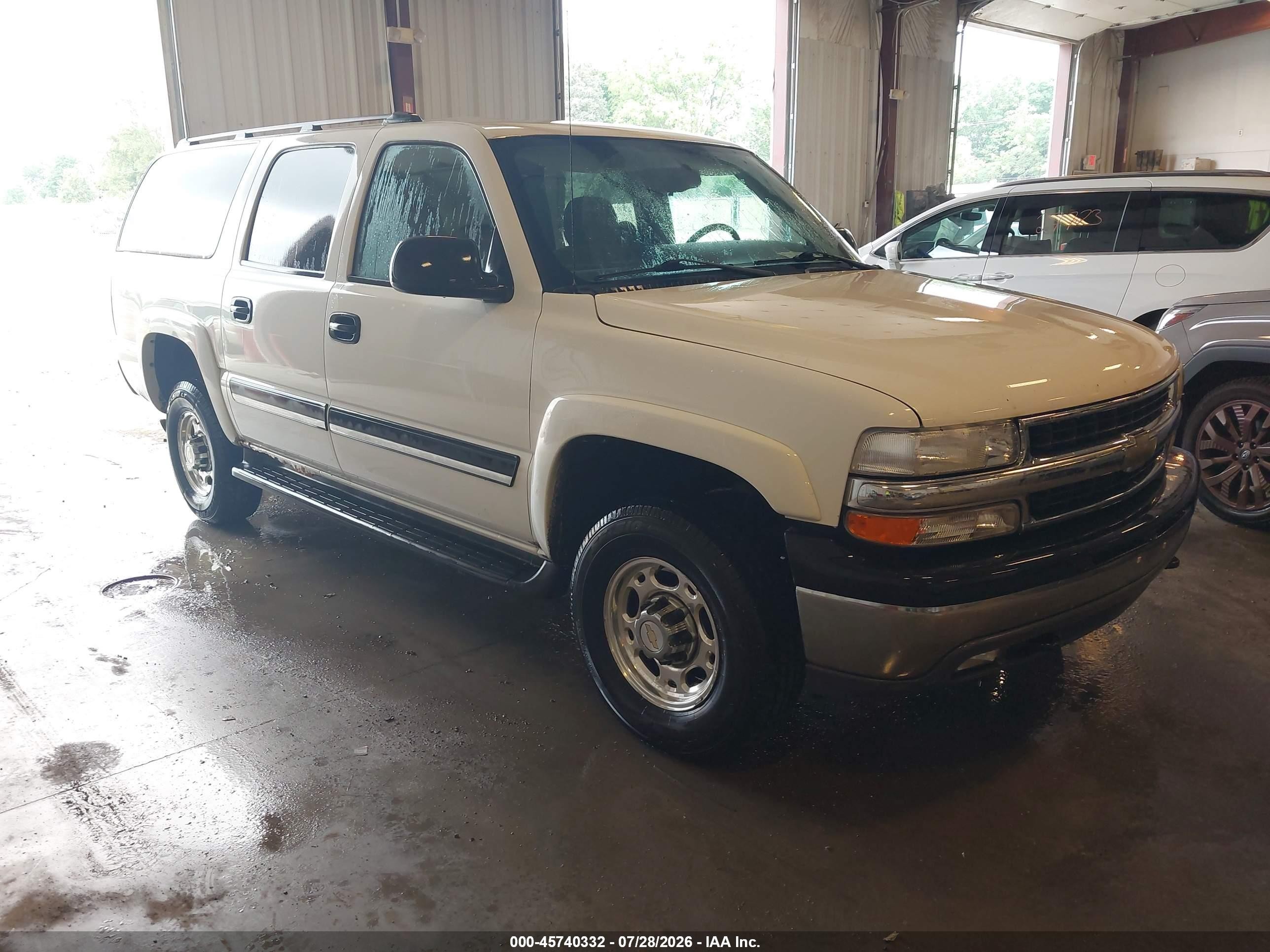 2005 Chevrolet Suburban 2500 Ls White vin: 3GNGK26G95G183854