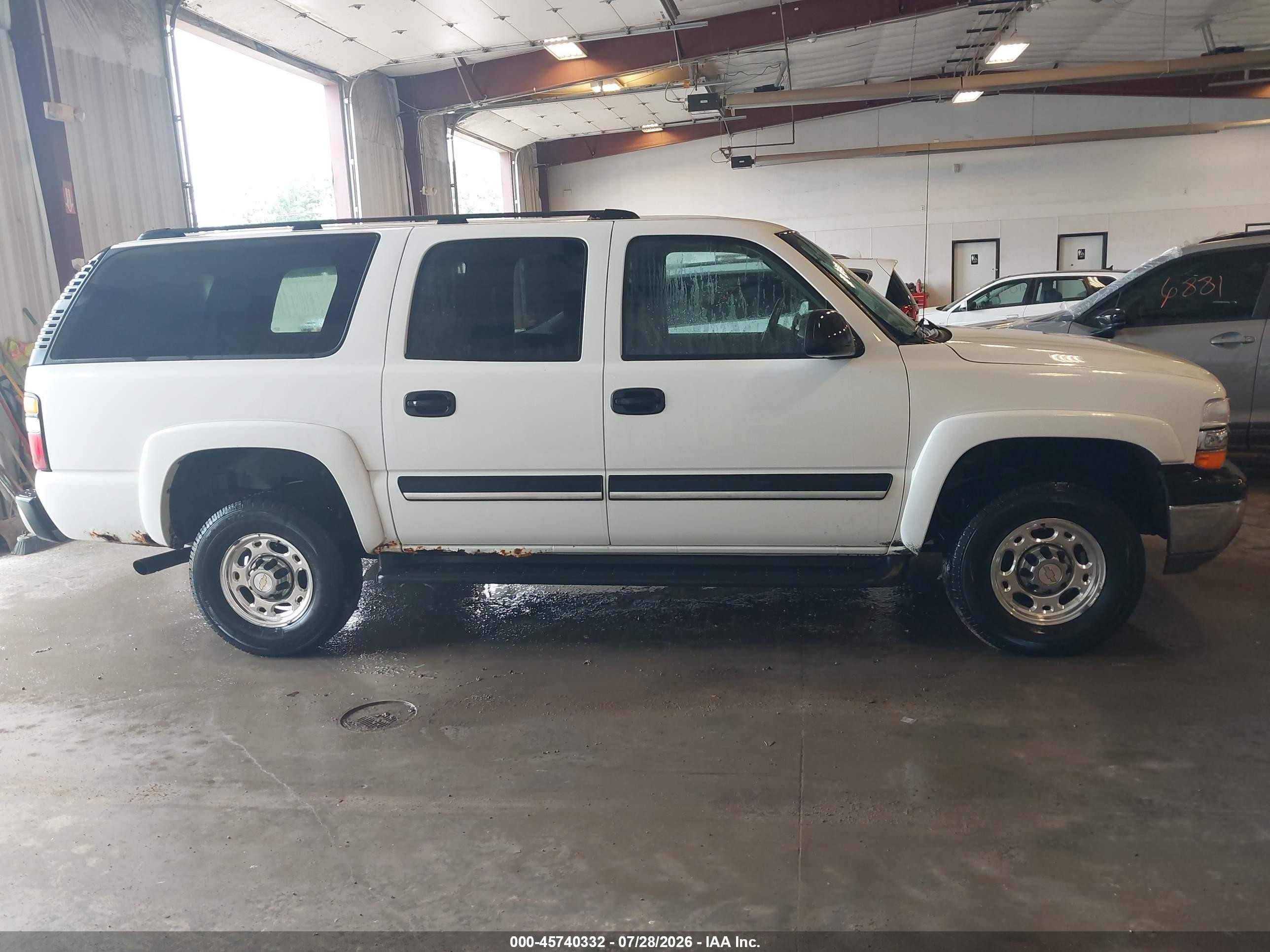 2005 Chevrolet Suburban 2500 Ls White vin: 3GNGK26G95G183854