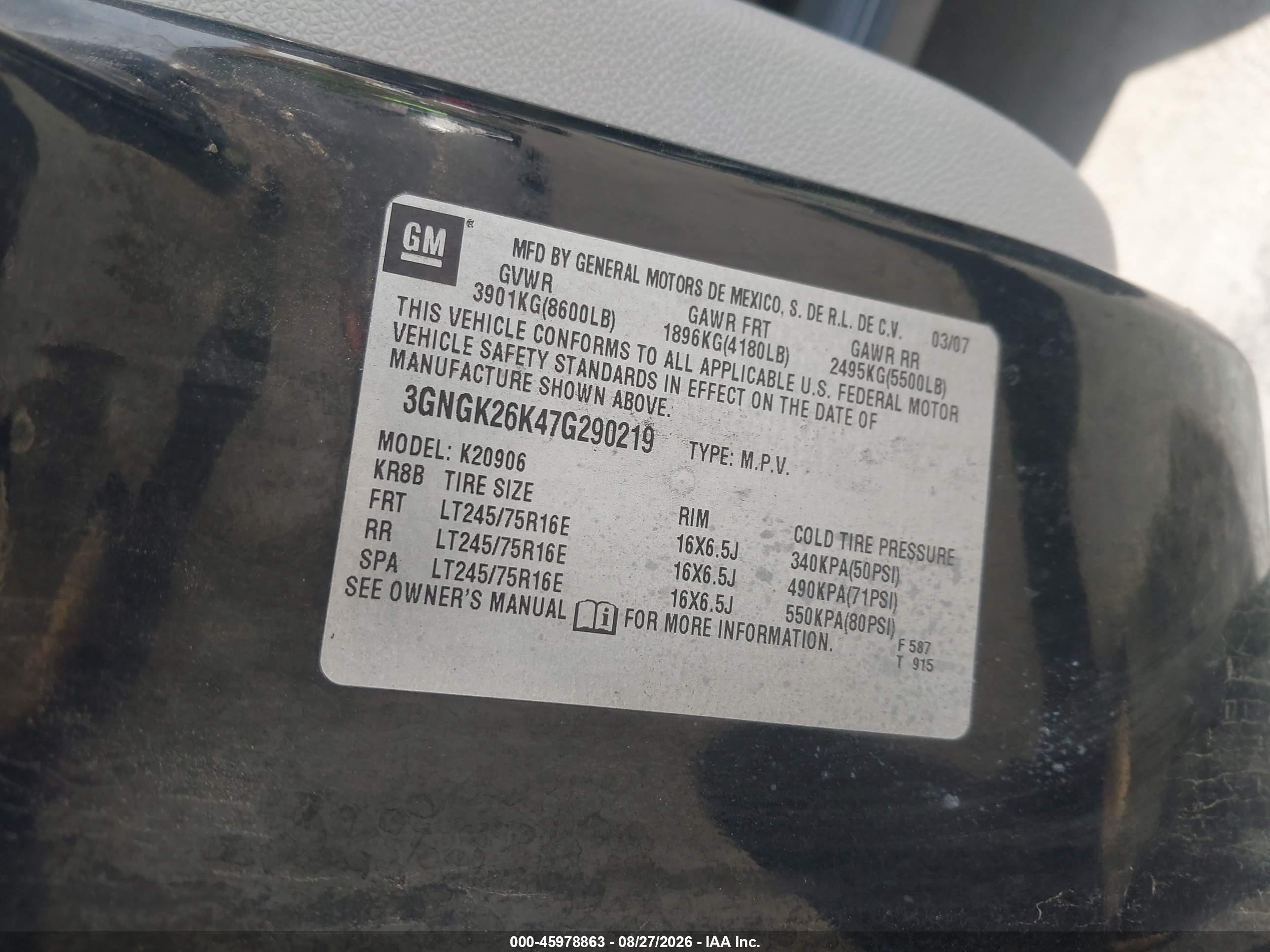 2007 Chevrolet Suburban 2500 Lt Black vin: 3GNGK26K47G290219