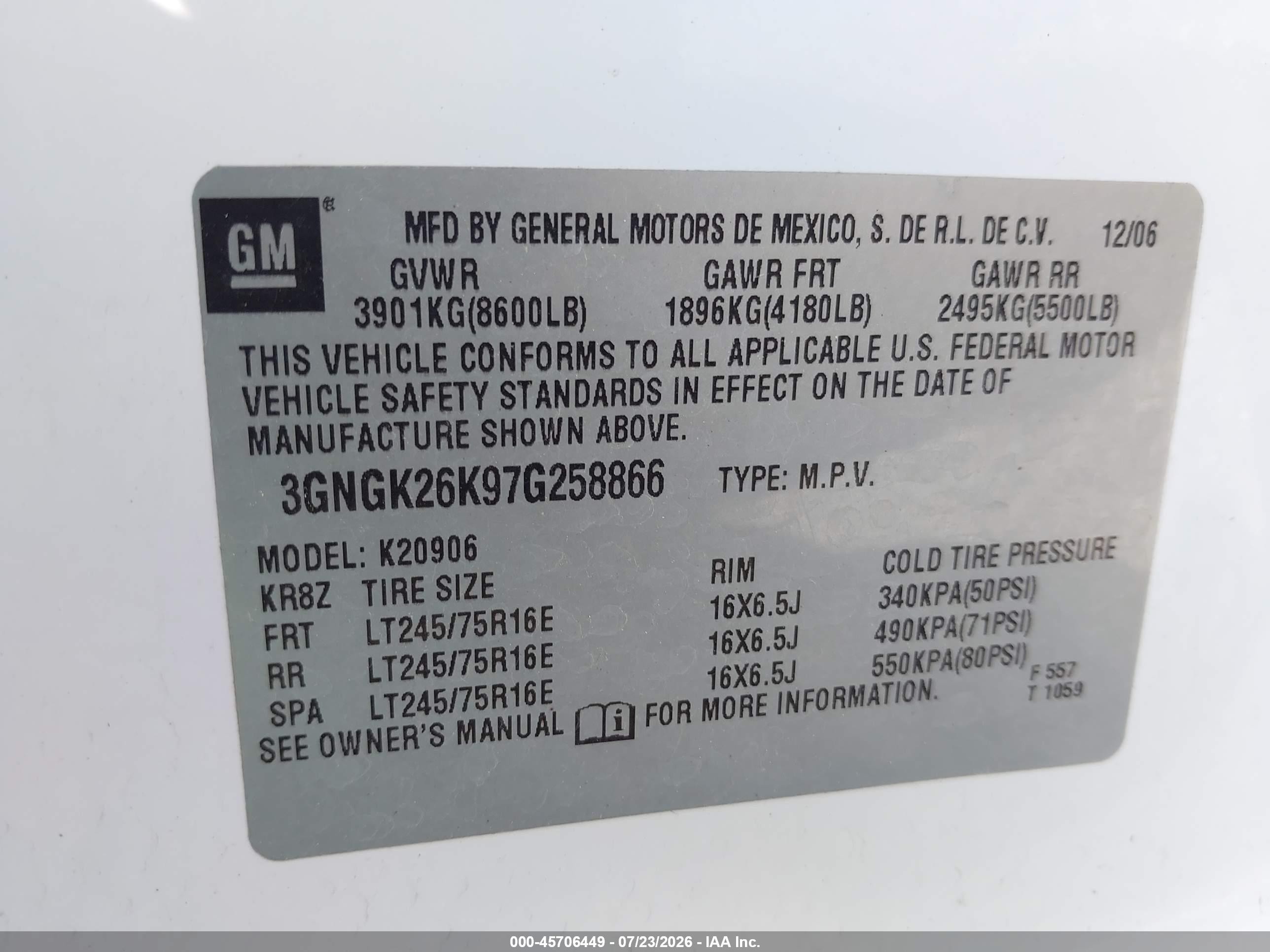 2007 Chevrolet Suburban 2500 Ls White vin: 3GNGK26K97G258866