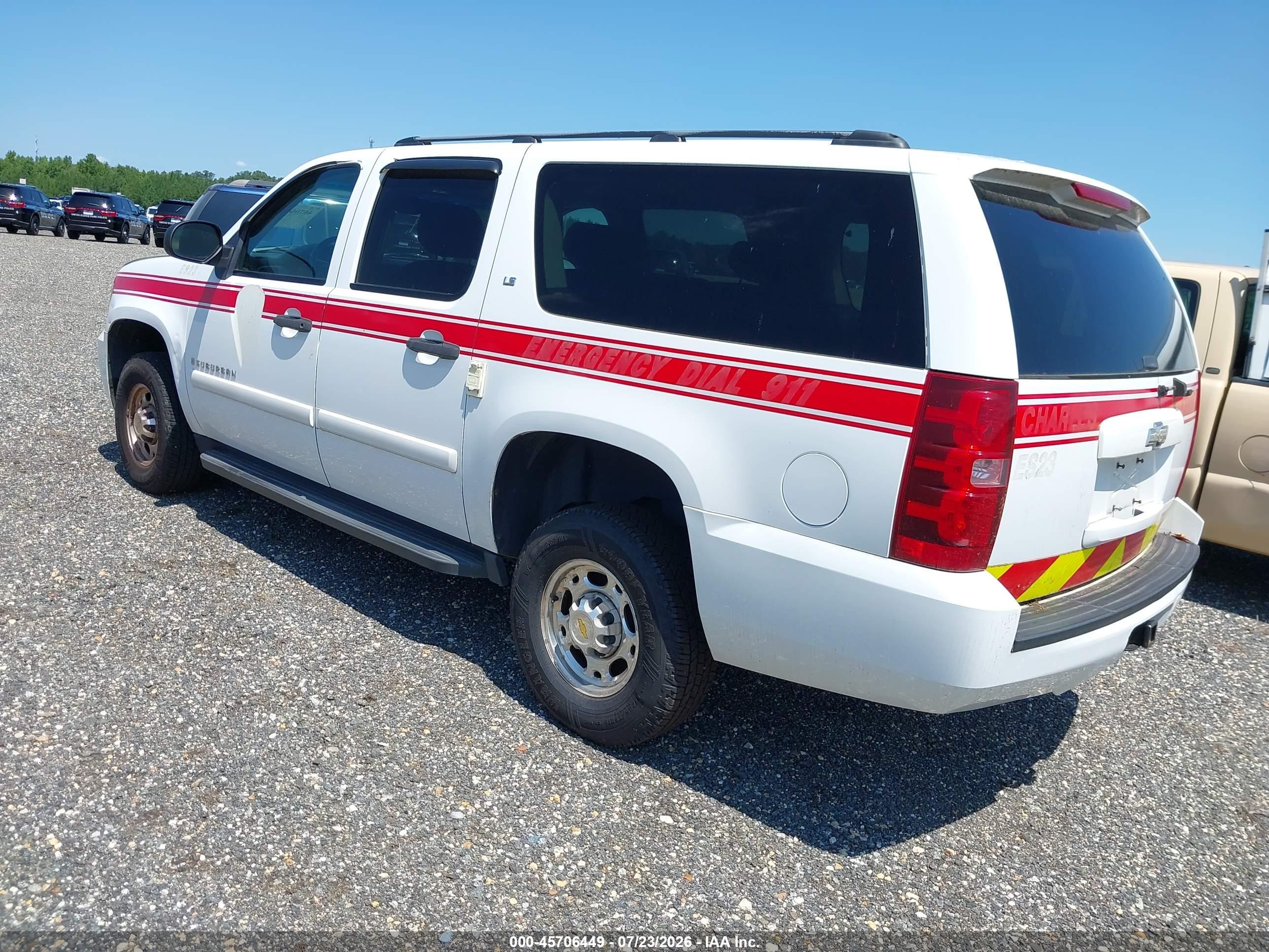 2007 Chevrolet Suburban 2500 Ls White vin: 3GNGK26K97G258866