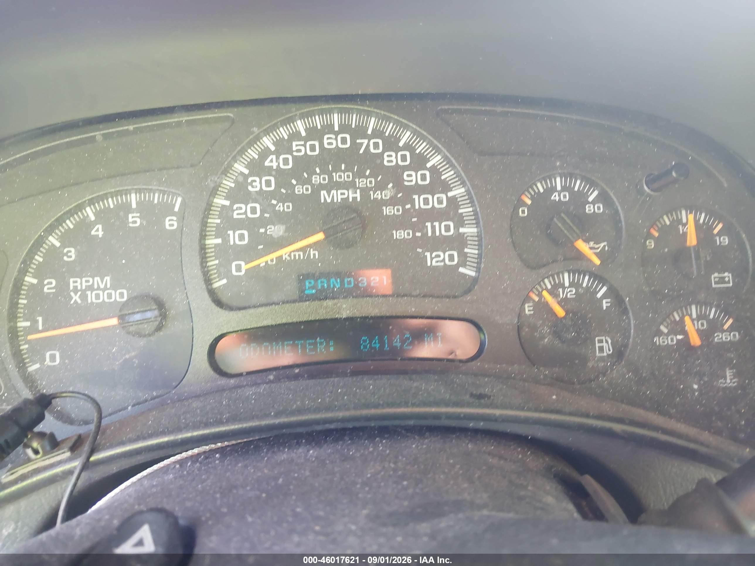 2005 Chevrolet Suburban 2500 Ls White vin: 3GNGK26U65G265093