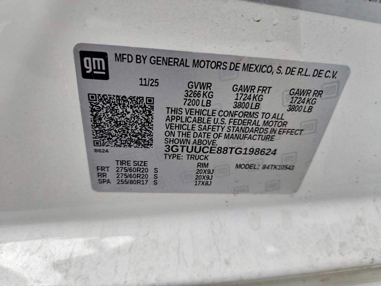 2026 Gmc Sierra K1500 Elevation Белый vin: 3GTUUCE88TG198624