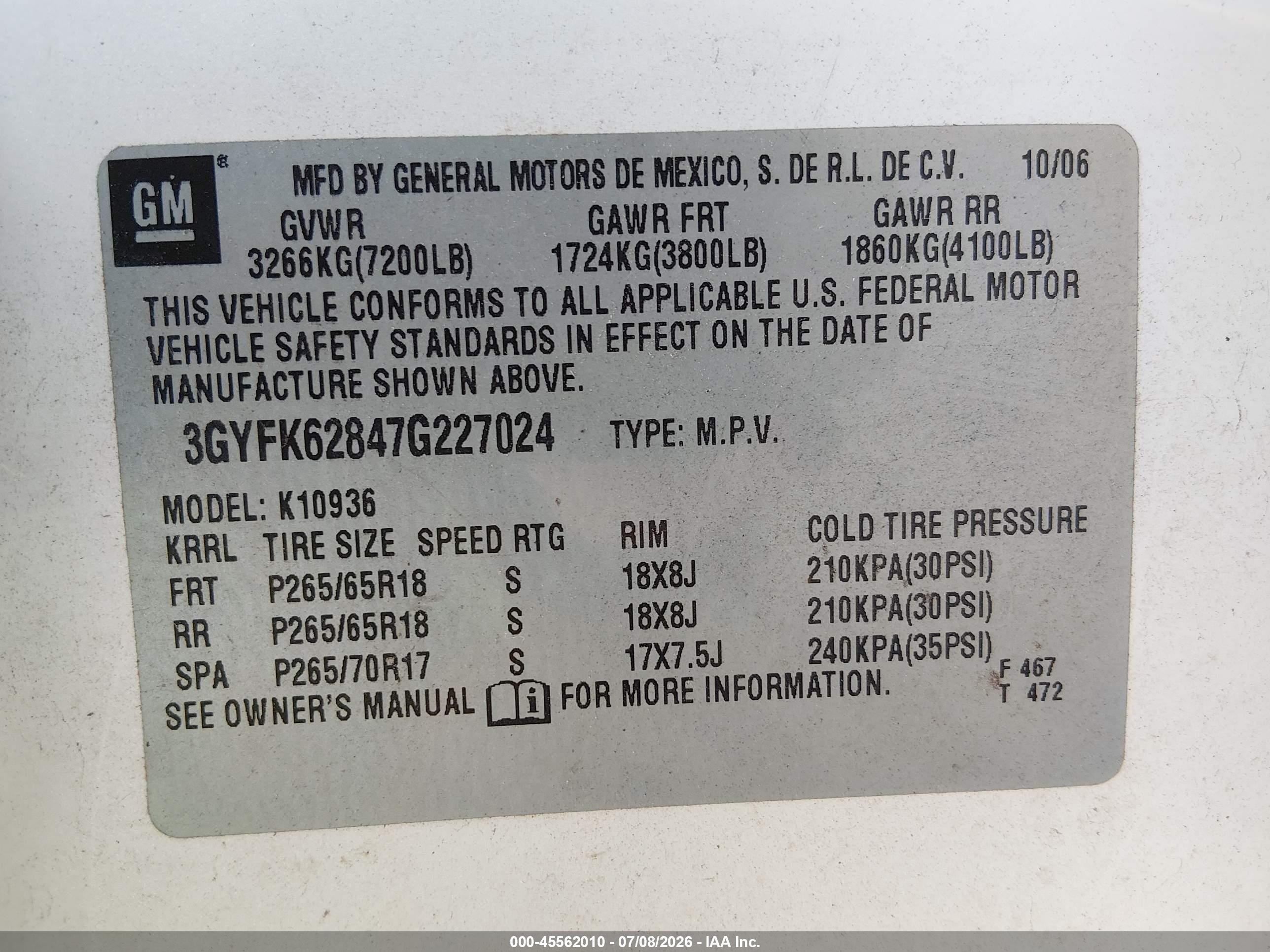 2007 Cadillac Escalade Ext   Бежевый vin: 3GYFK62847G227024
