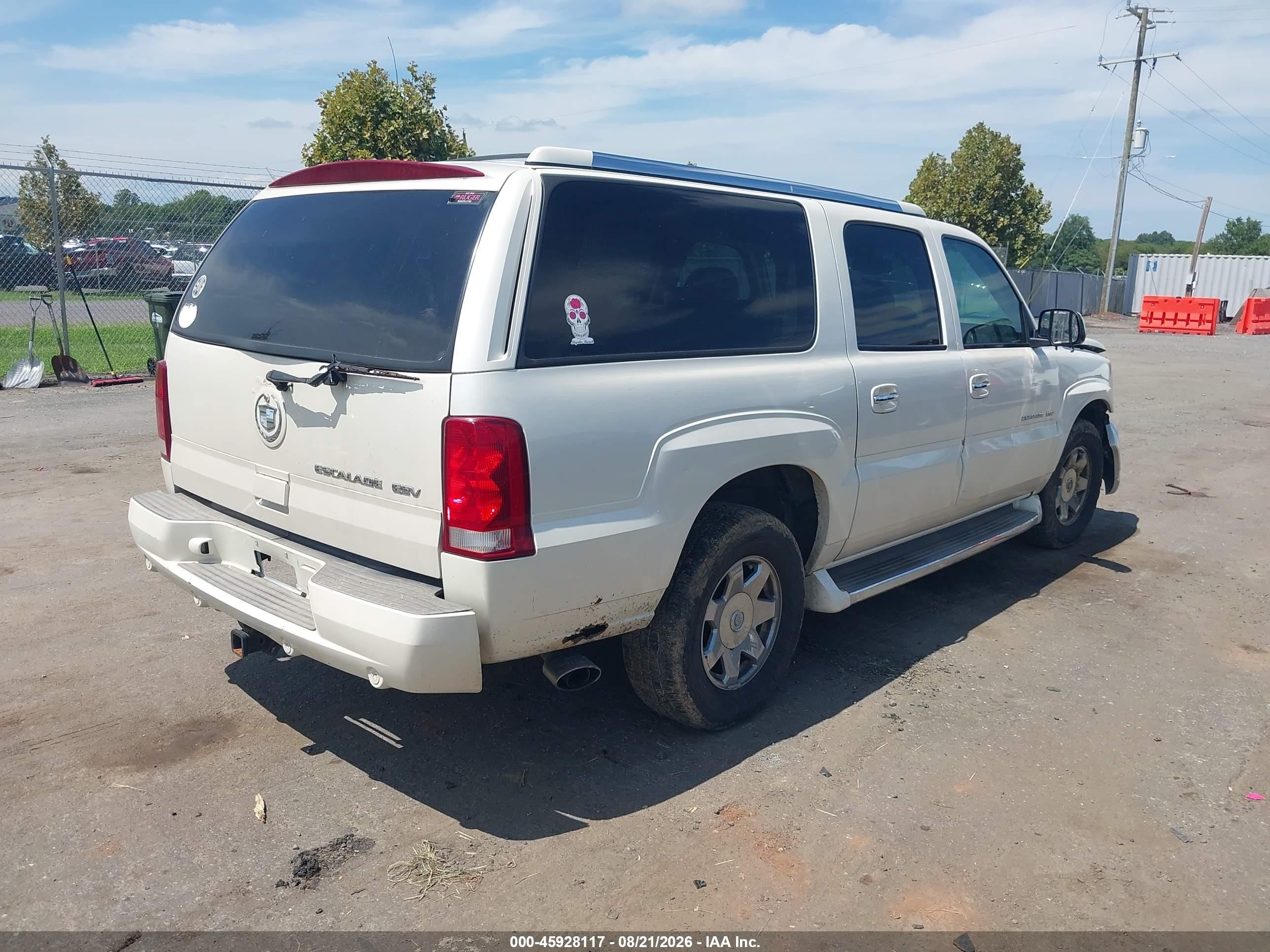 2004 Cadillac Escalade Esv Standard Белый vin: 3GYFK66N14G318618