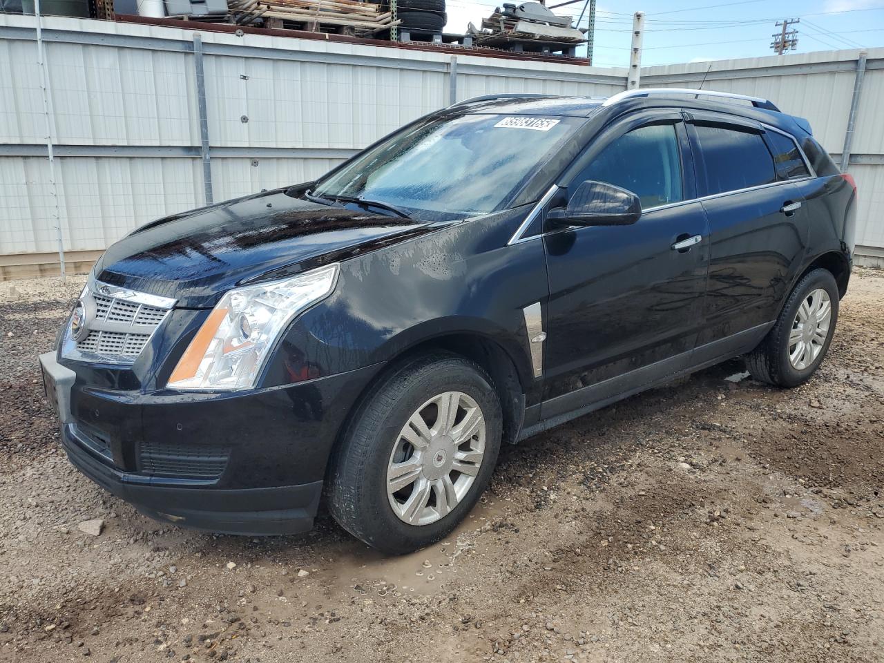 2012 Cadillac Srx Luxury Collection Black vin: 3GYFNAE30CS509288 Damage: Left Front Door, Dent(S) W/ Paint Dmg, 2 To 3 Inches