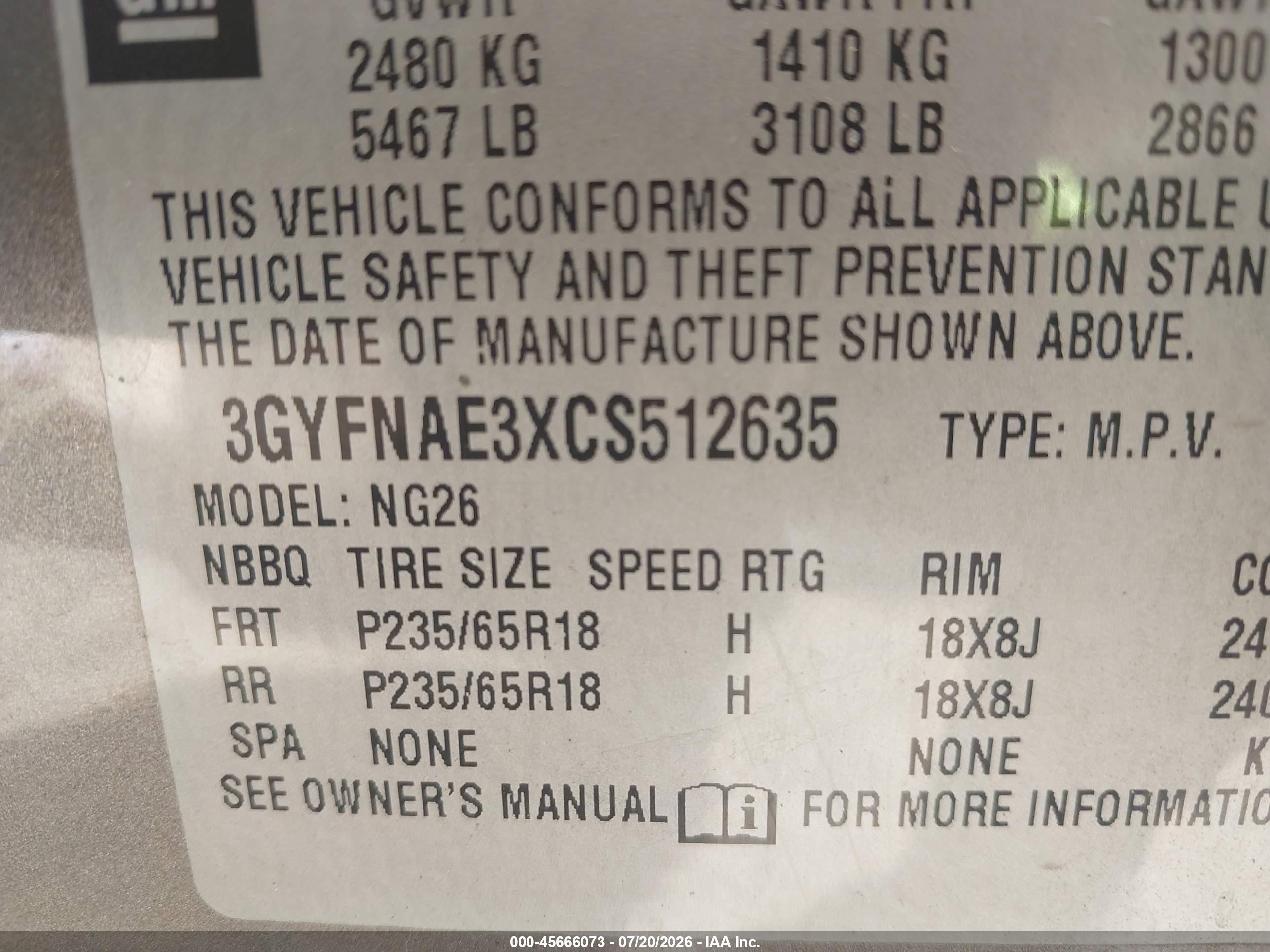 2012 Cadillac Srx Luxury Collection Gray vin: 3GYFNAE3XCS512635