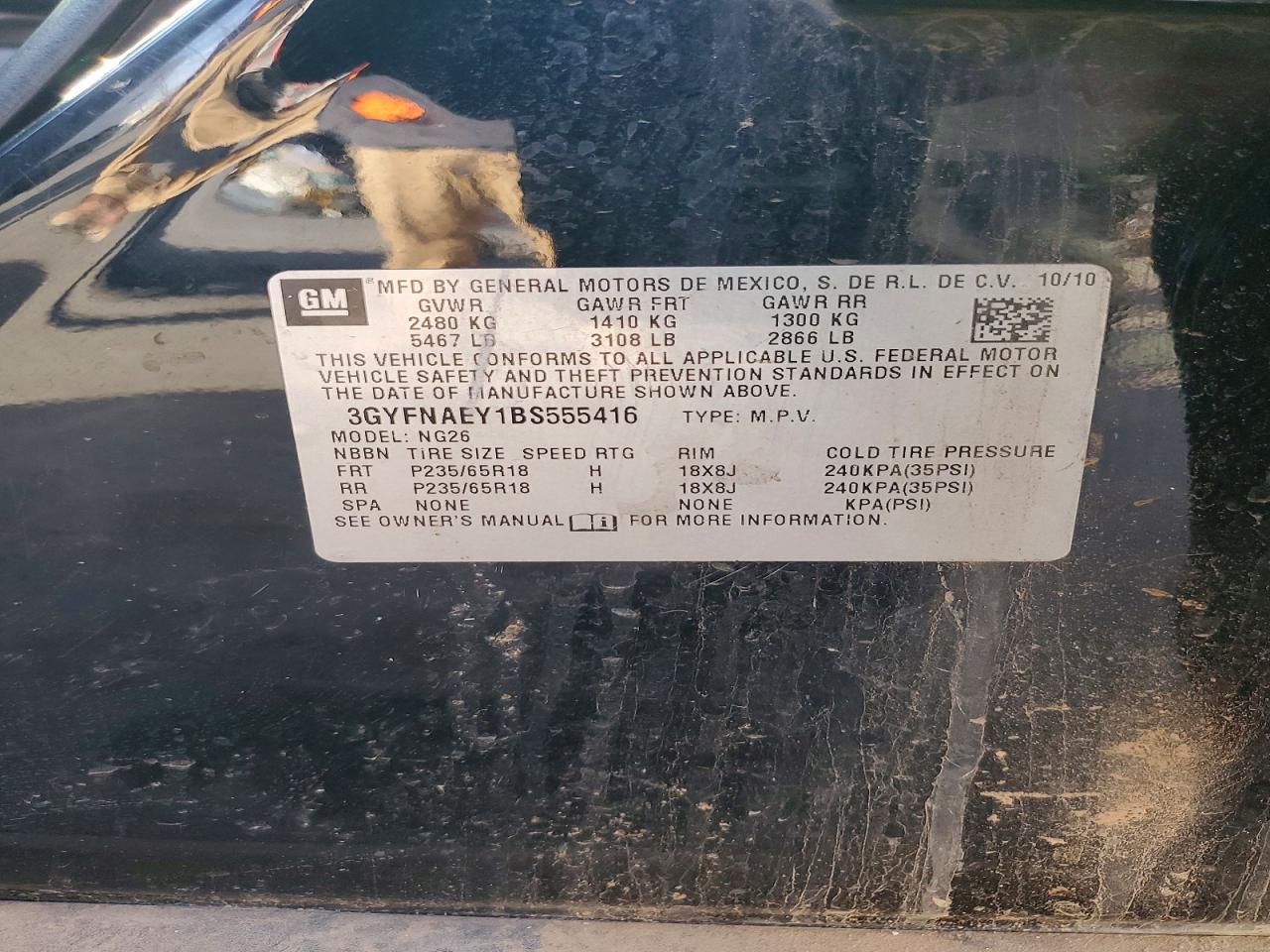 2011 Cadillac Srx Черный vin: 3GYFNAEY1BS555416
