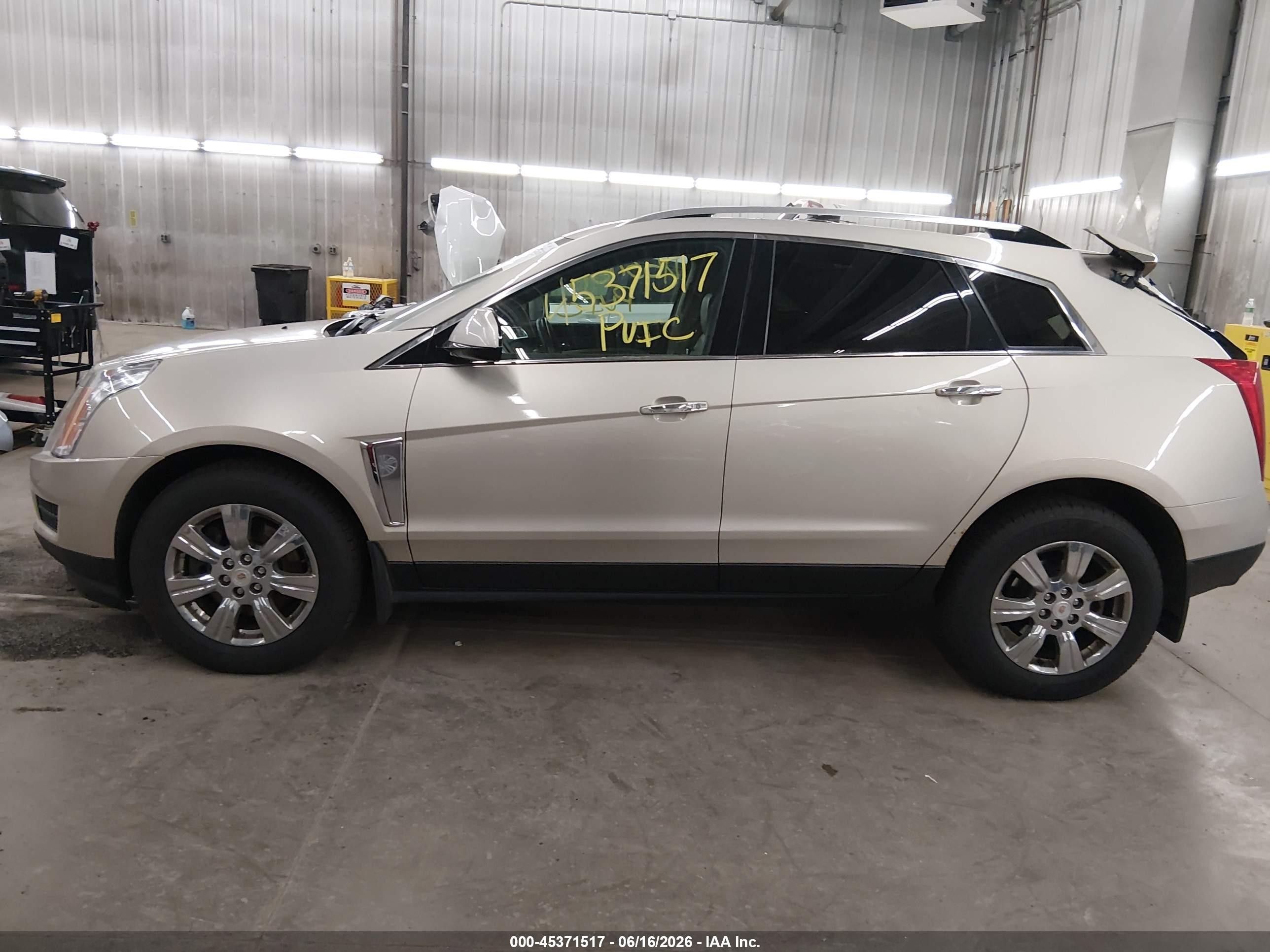 2015 Cadillac Srx Luxury Collection Beige vin: 3GYFNEE32FS617696