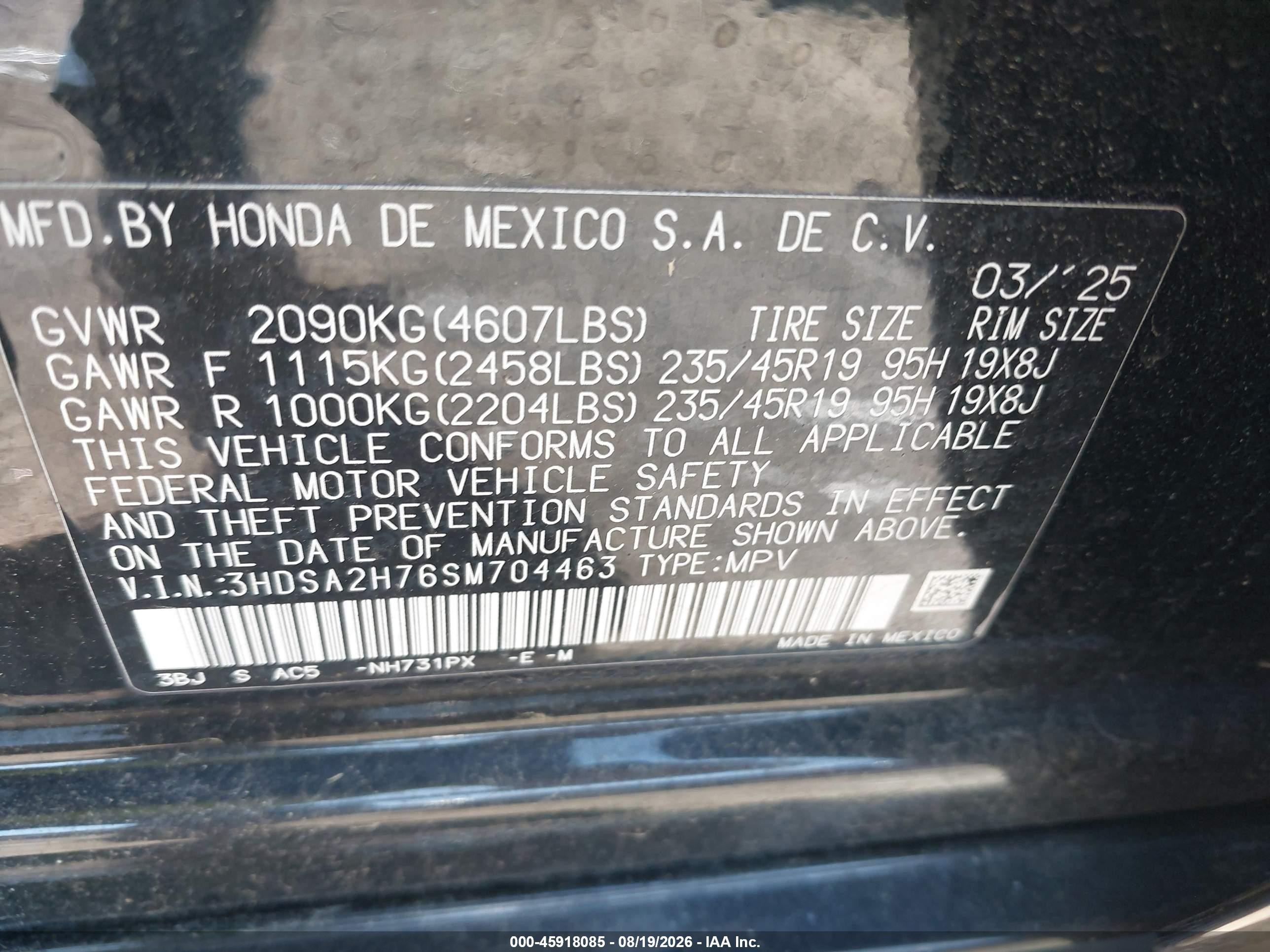 2025 Acura Adx A-spec With Advance Черный vin: 3HDSA2H76SM704463