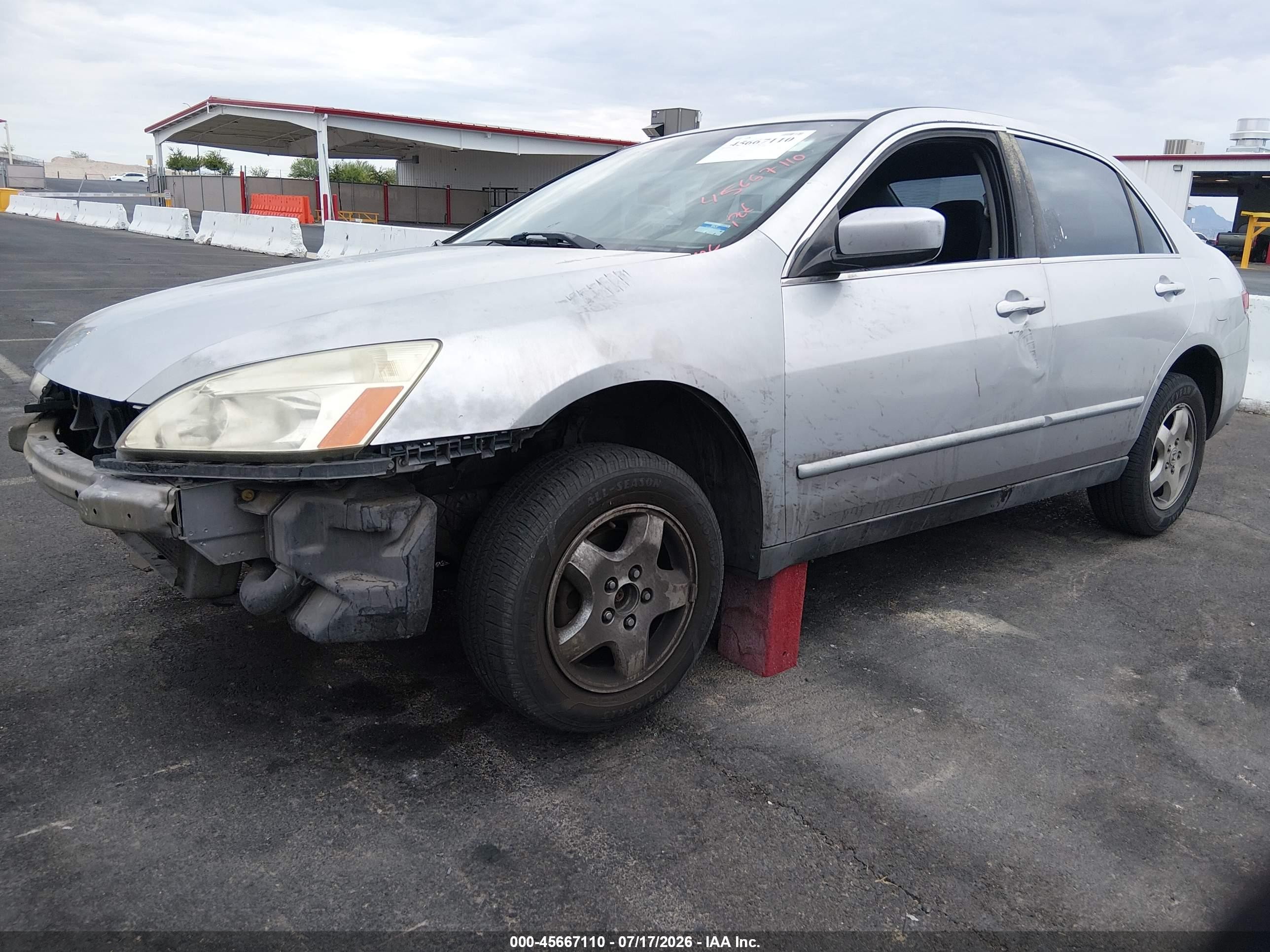 2003 Honda Accord Sdn Lx Серый vin: 3HGCM56333G703710