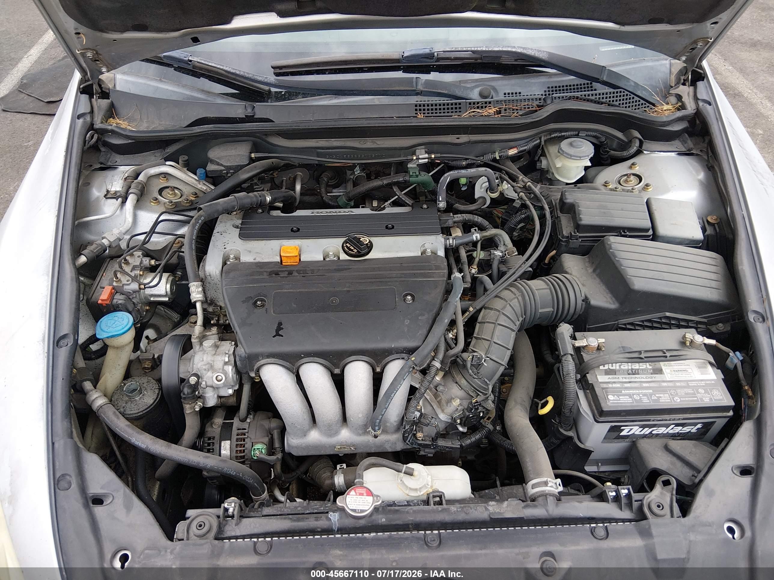 2003 Honda Accord Sdn Lx Серый vin: 3HGCM56333G703710