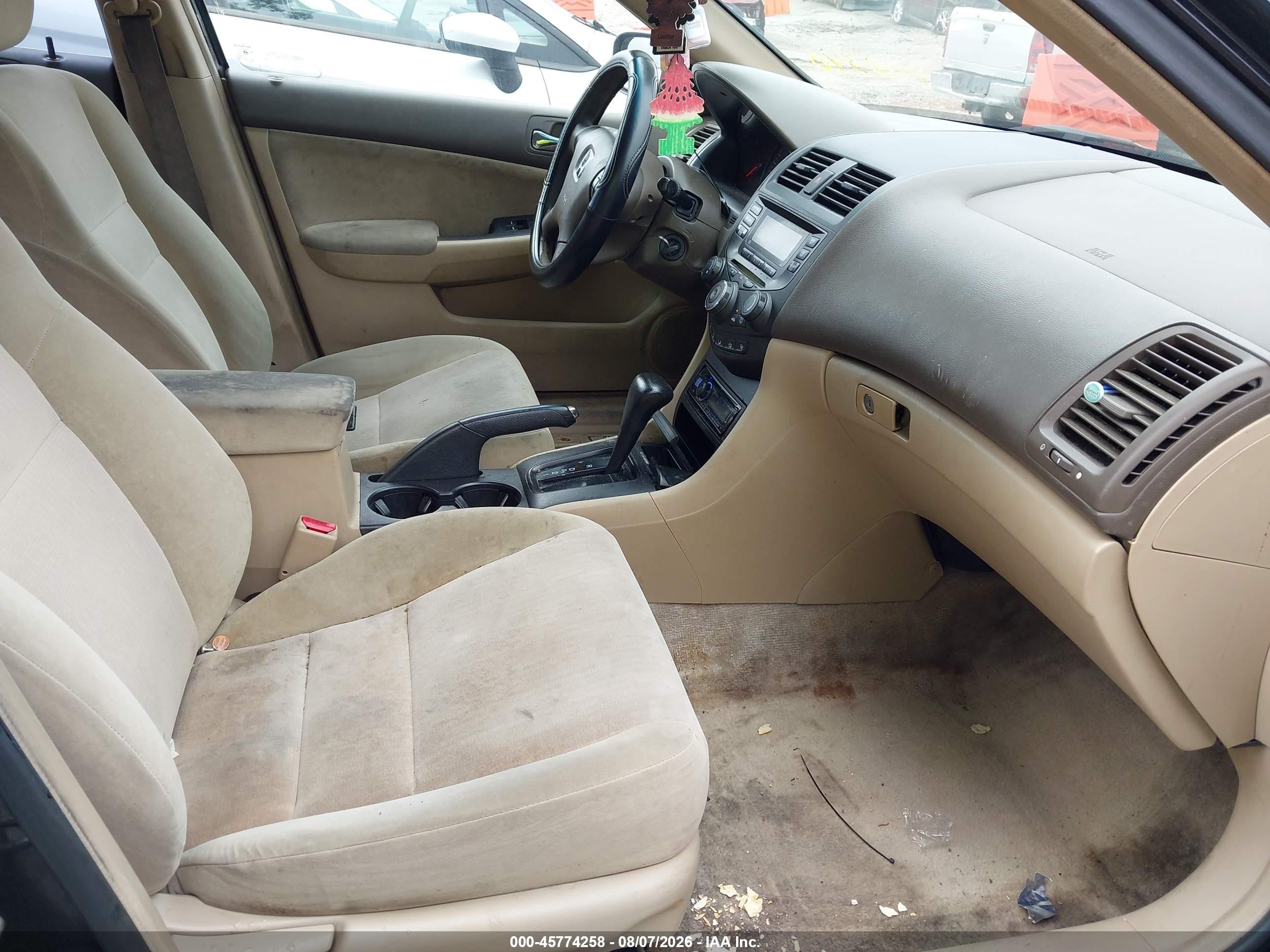 2003 Honda Accord 2.4 Lx Коричневый vin: 3HGCM563X3G708340