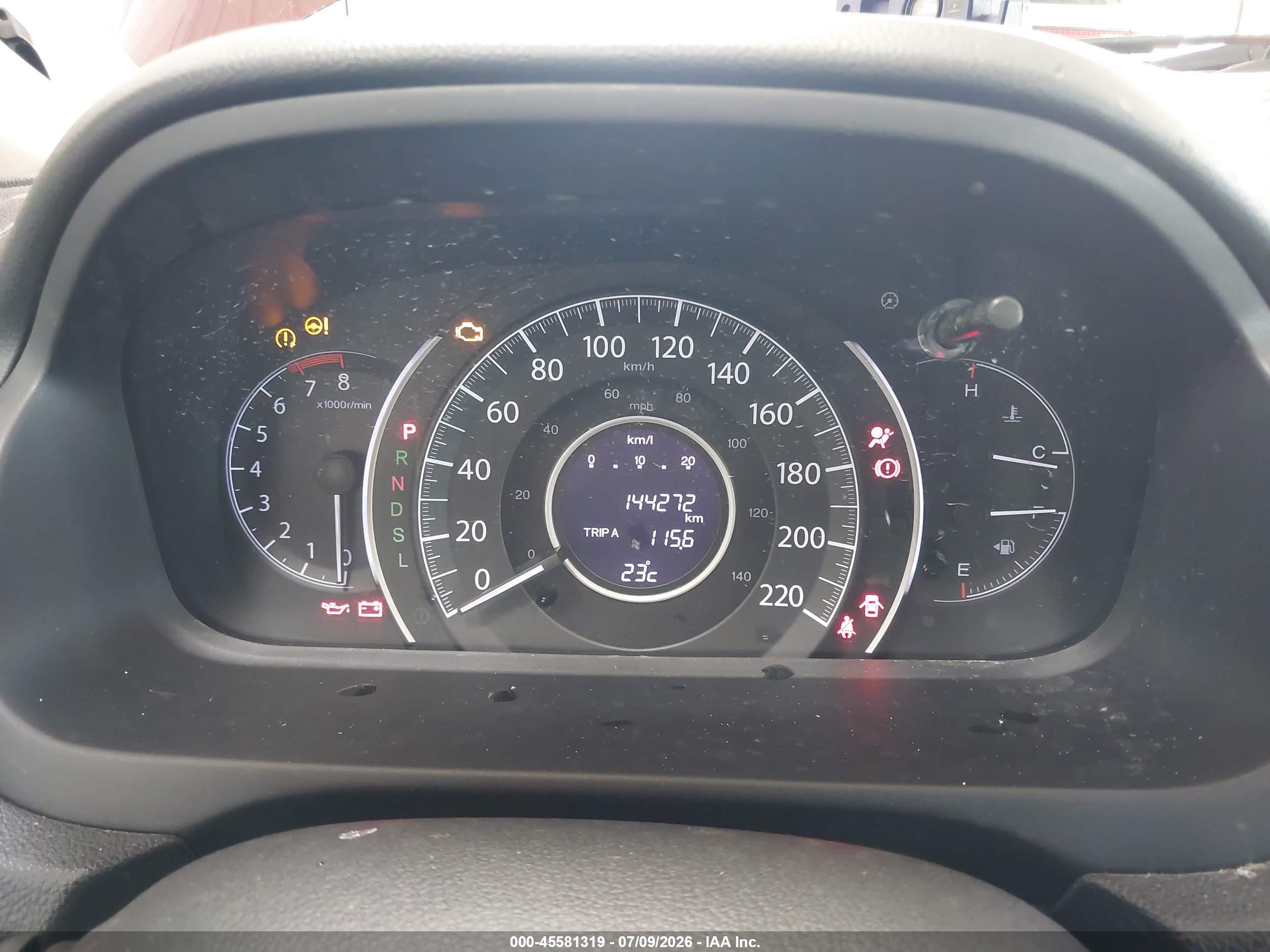2015 Honda Cr-v   Burgundy vin: 3HGRM4874FG001338