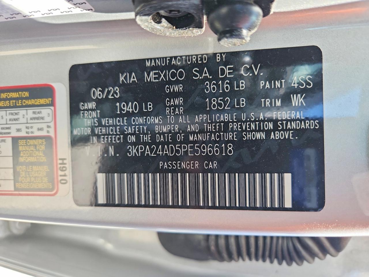 2023 Kia Rio S Серебряный vin: 3KPA24AD5PE596618