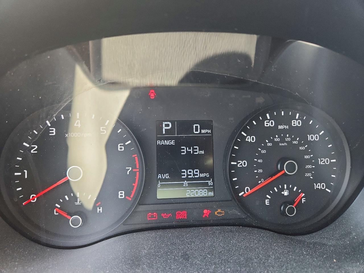 2023 Kia Rio S Серебряный vin: 3KPA24AD5PE596618