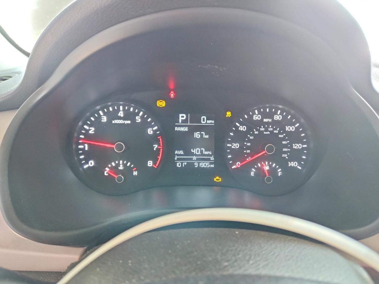 2018 Kia Rio 5-door S White vin: 3KPA25AB9JE094352