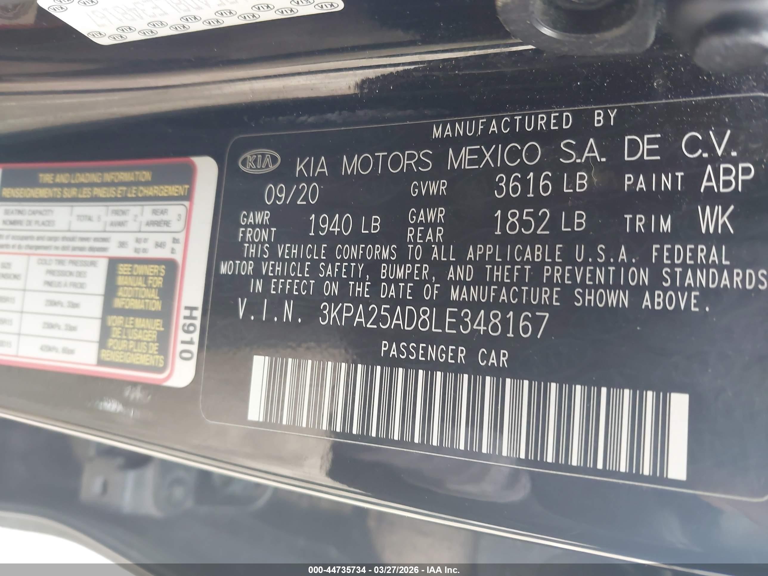 2020 Kia Rio 5-door S Черный vin: 3KPA25AD8LE348167