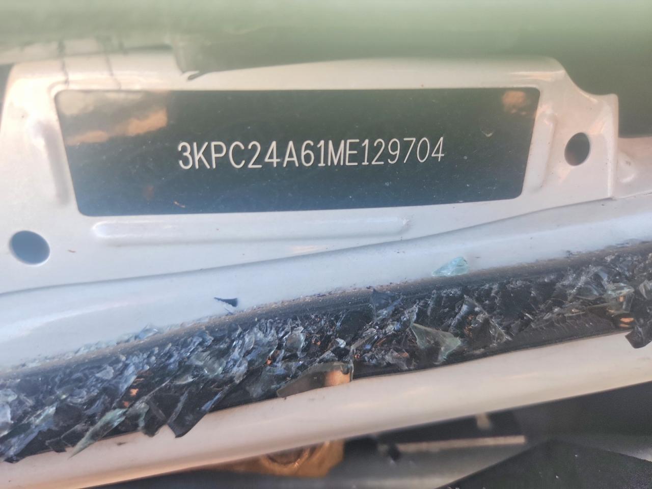 2021 Hyundai Accent Se White vin: 3KPC24A61ME129704