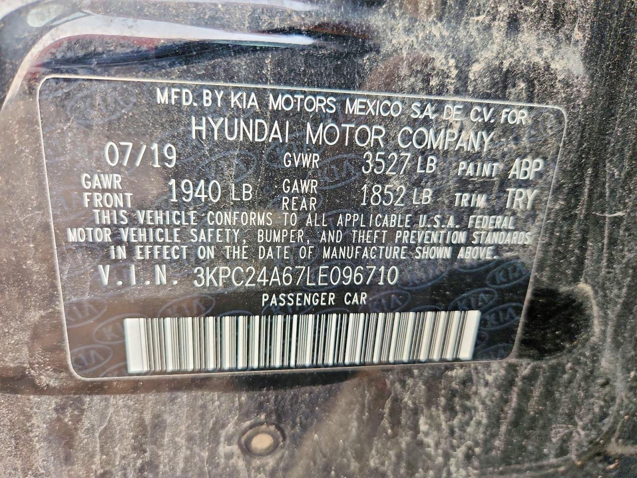 2020 Hyundai Accent Se Черный vin: 3KPC24A67LE096710