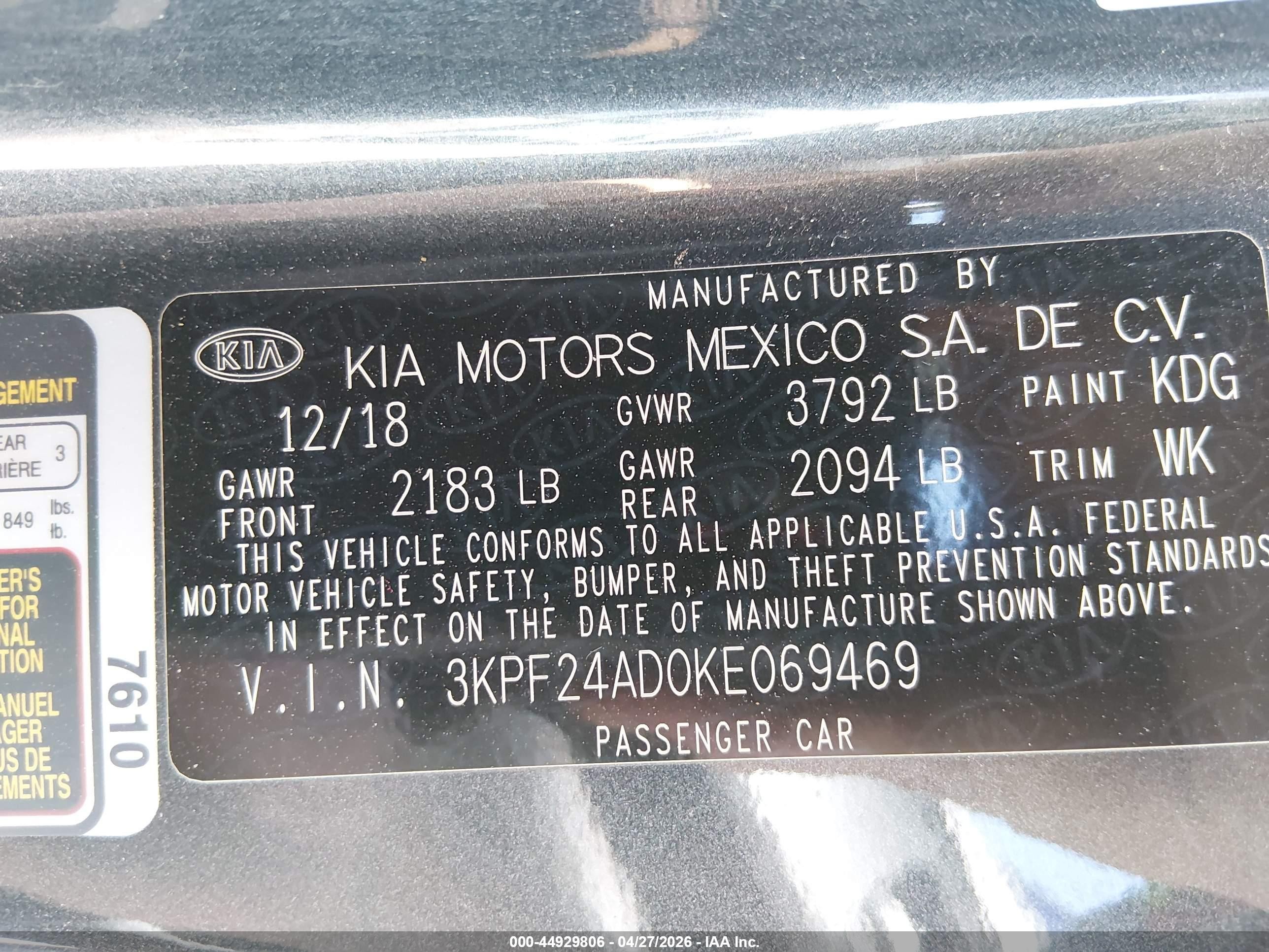 2019 Kia Forte Lxs Серый vin: 3KPF24AD0KE069469