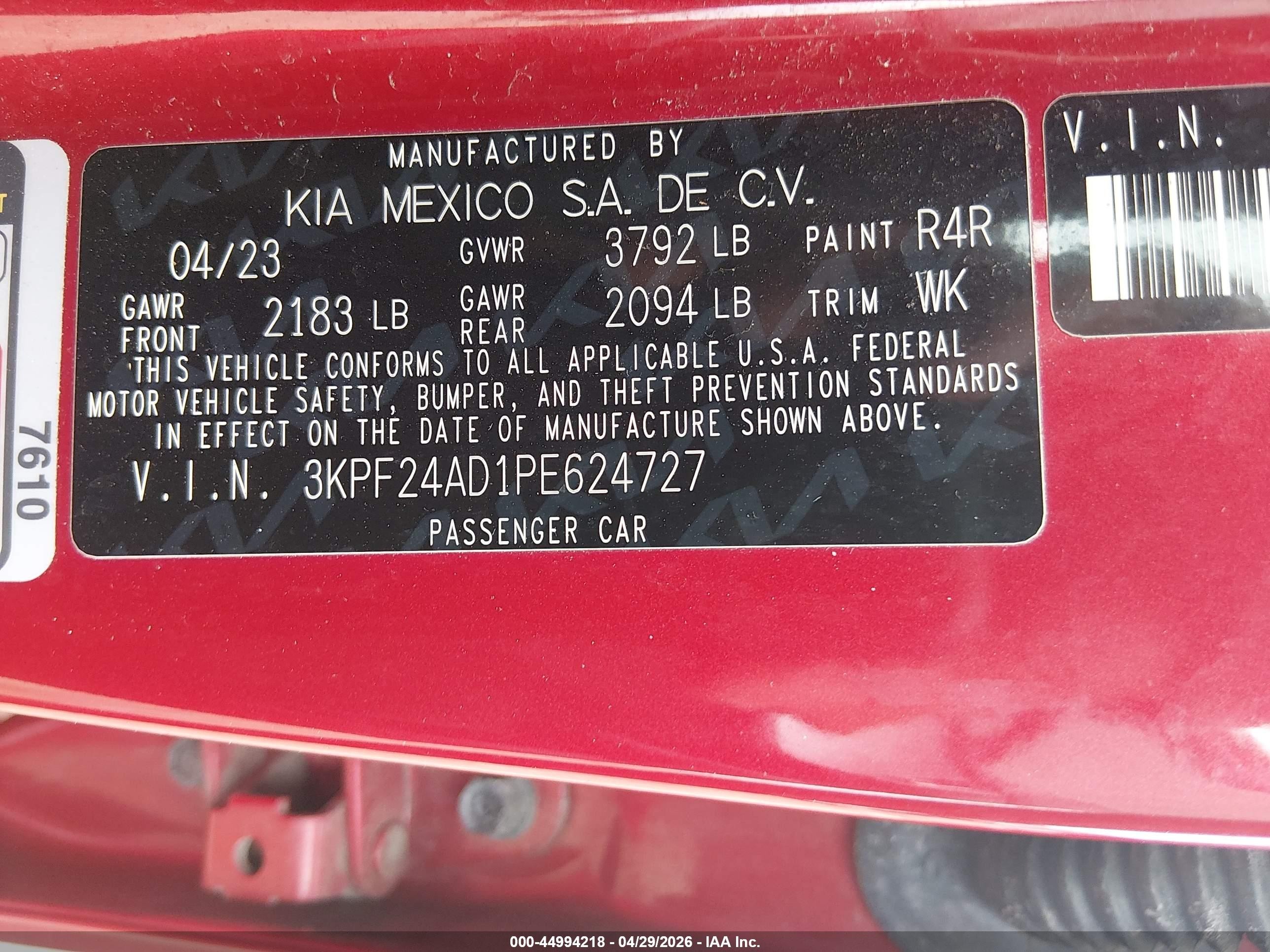 2023 Kia Forte Lxs Красный vin: 3KPF24AD1PE624727