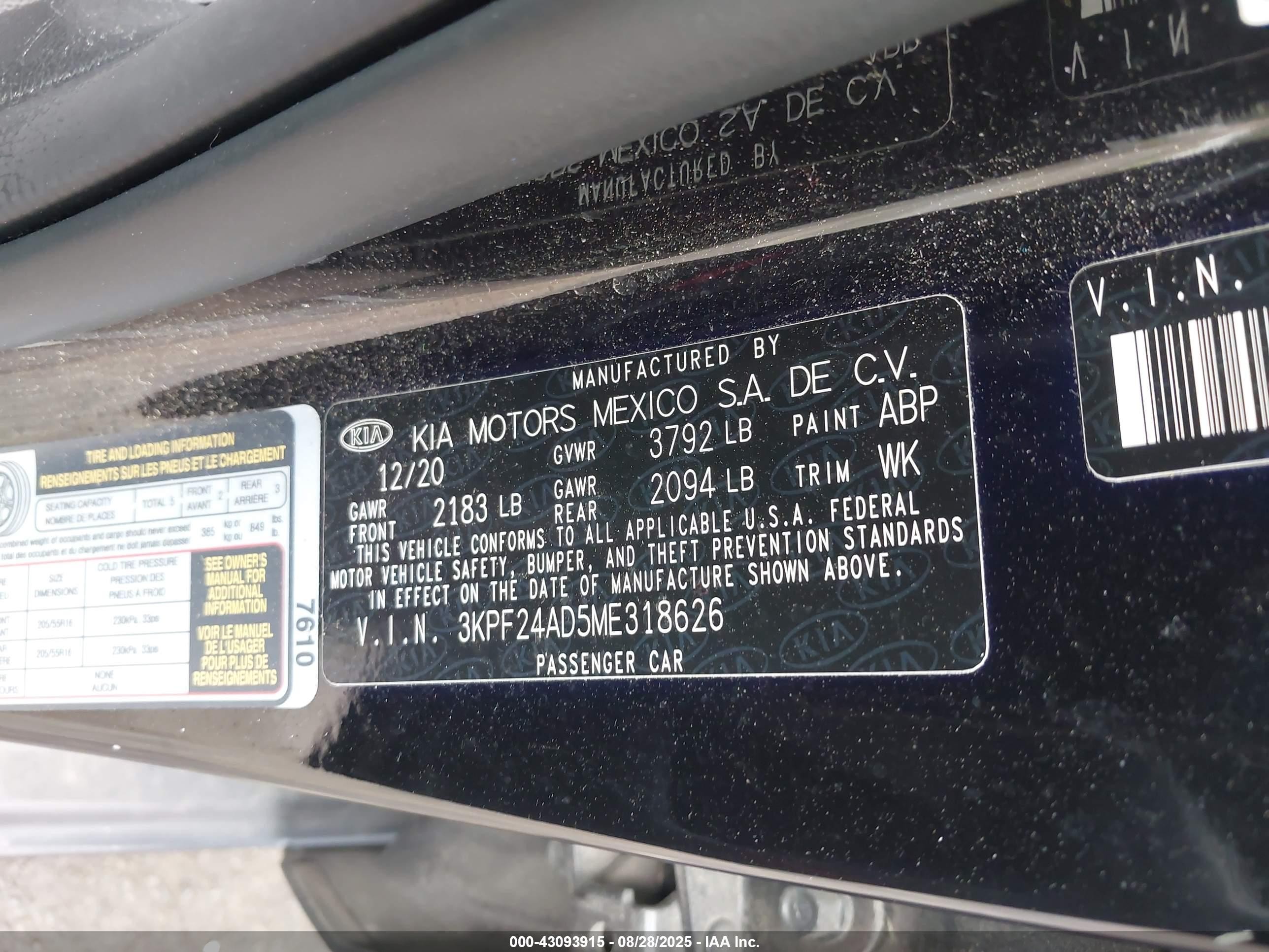 2021 Kia Forte Lxs Черный vin: 3KPF24AD5ME318626
