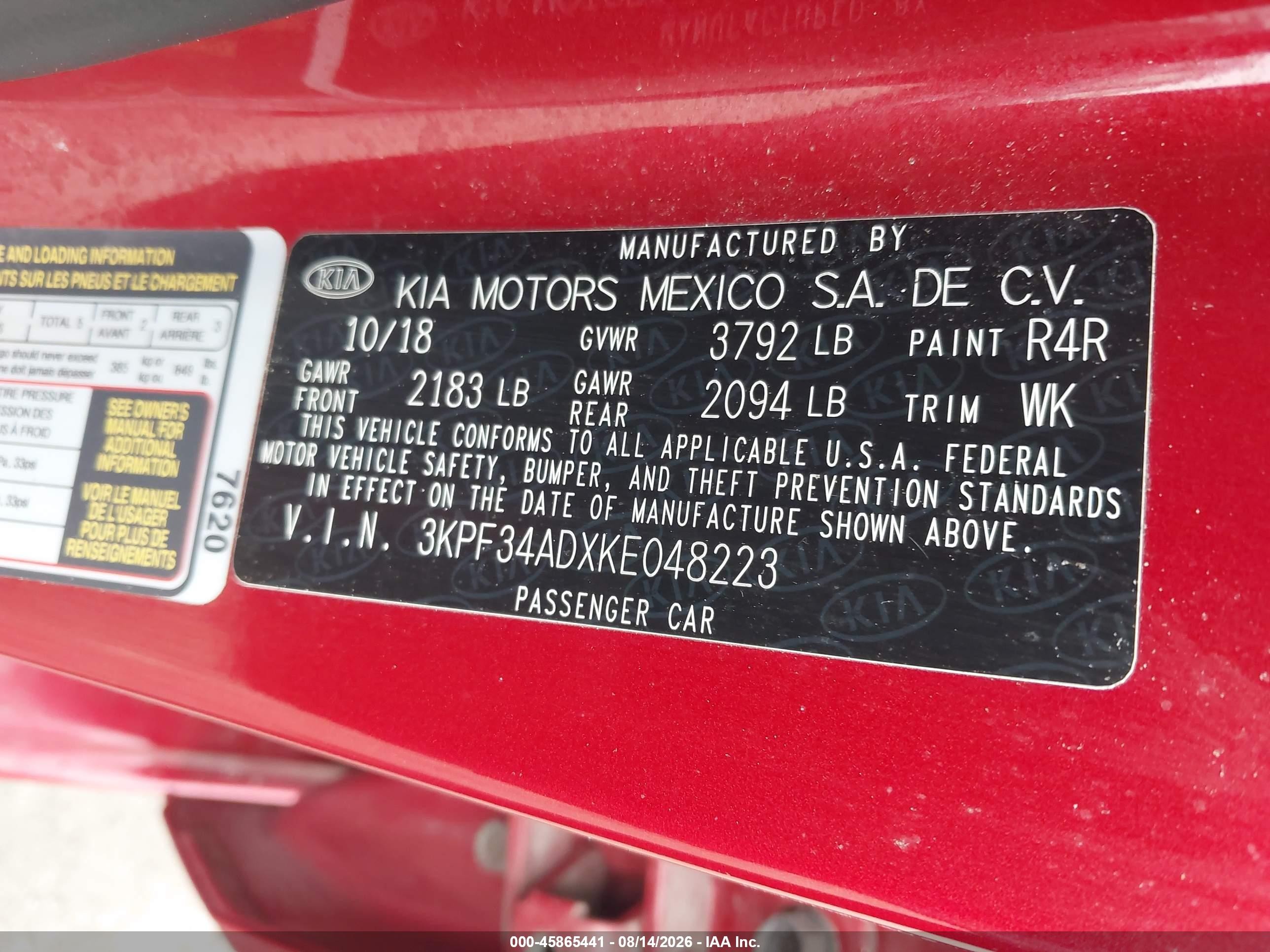 2019 Kia Forte S Красный vin: 3KPF34ADXKE048223