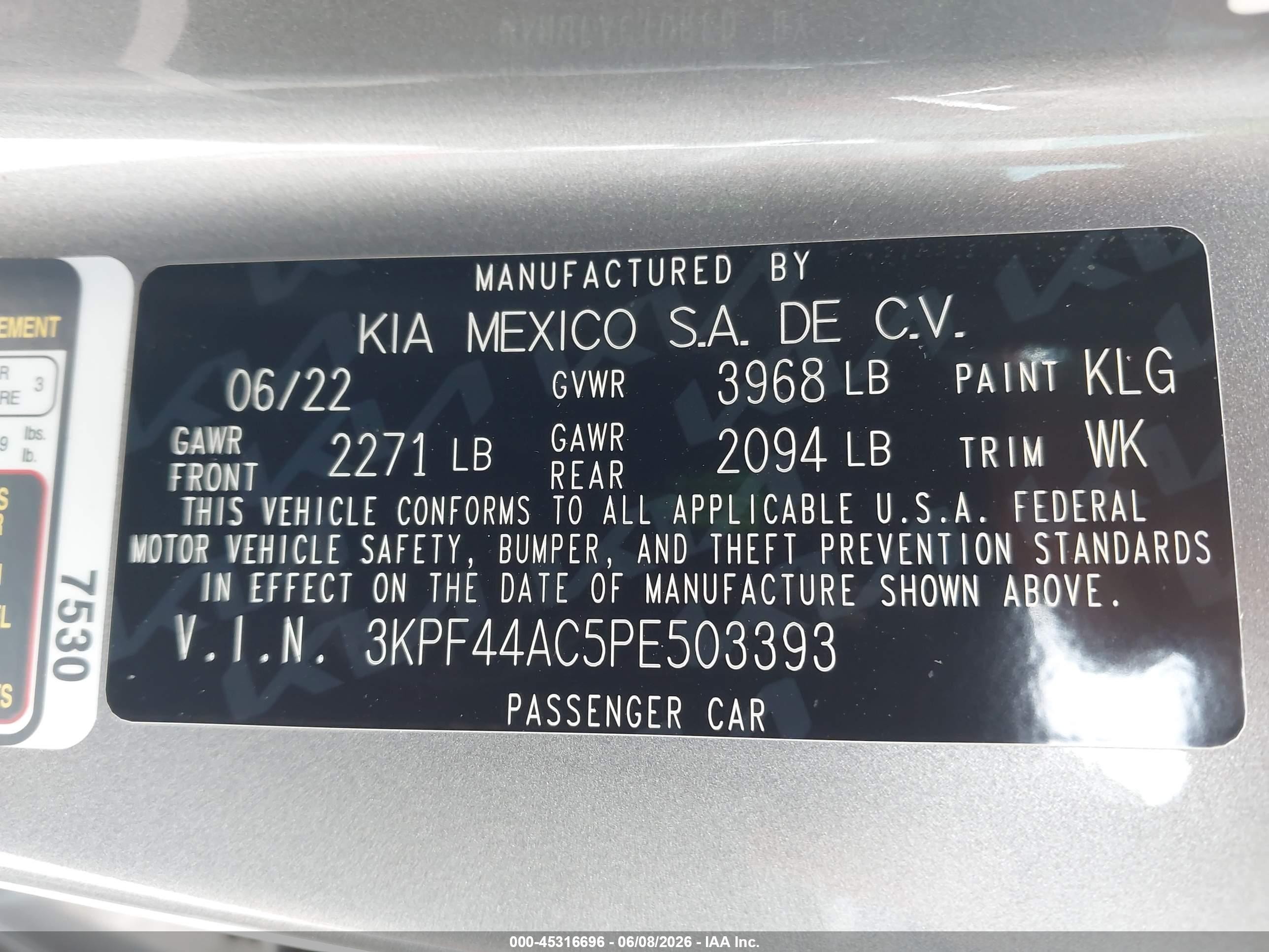 2023 Kia Forte Gt Серый vin: 3KPF44AC5PE503393