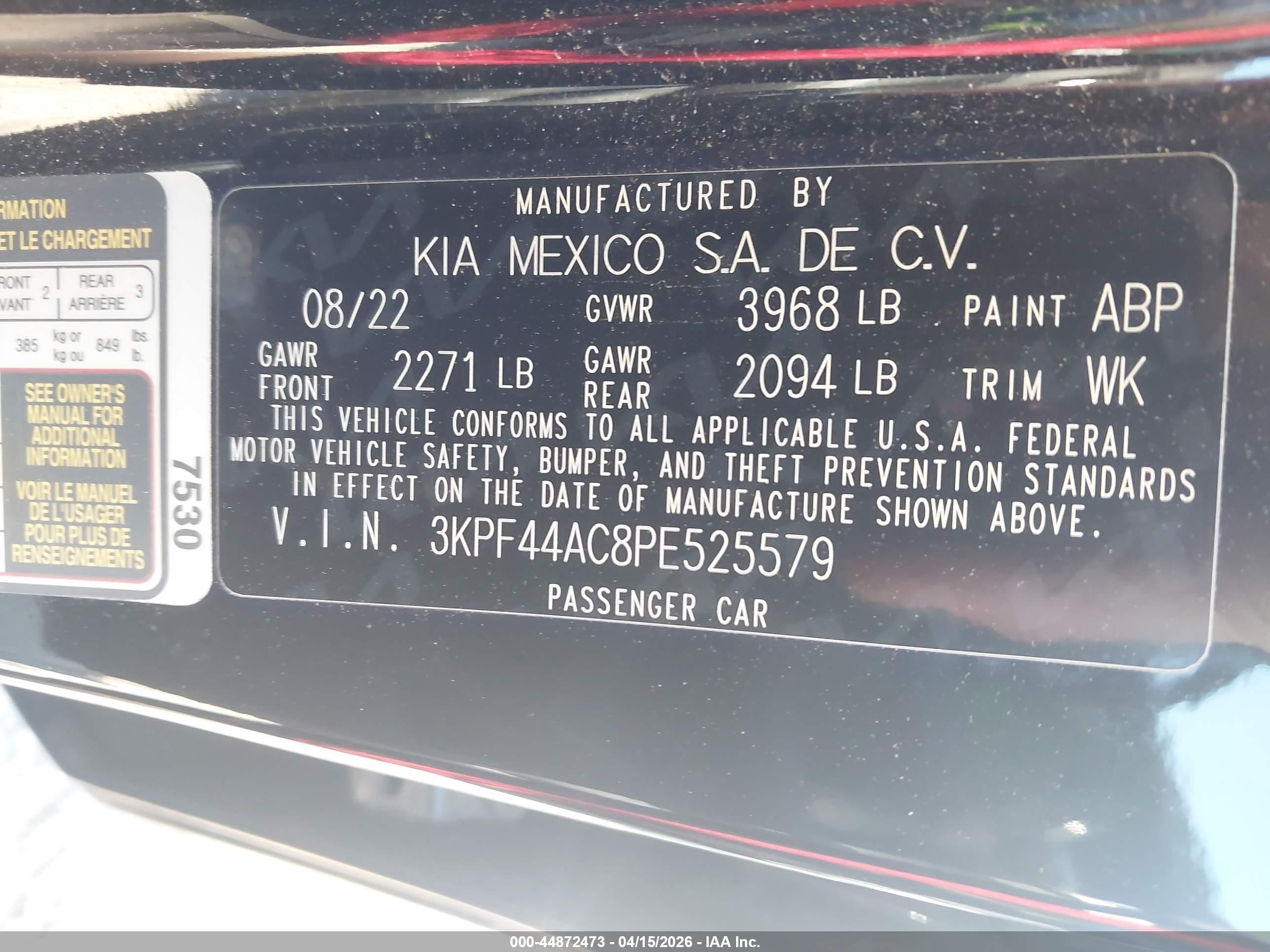2023 Kia Forte Gt Черный vin: 3KPF44AC8PE525579