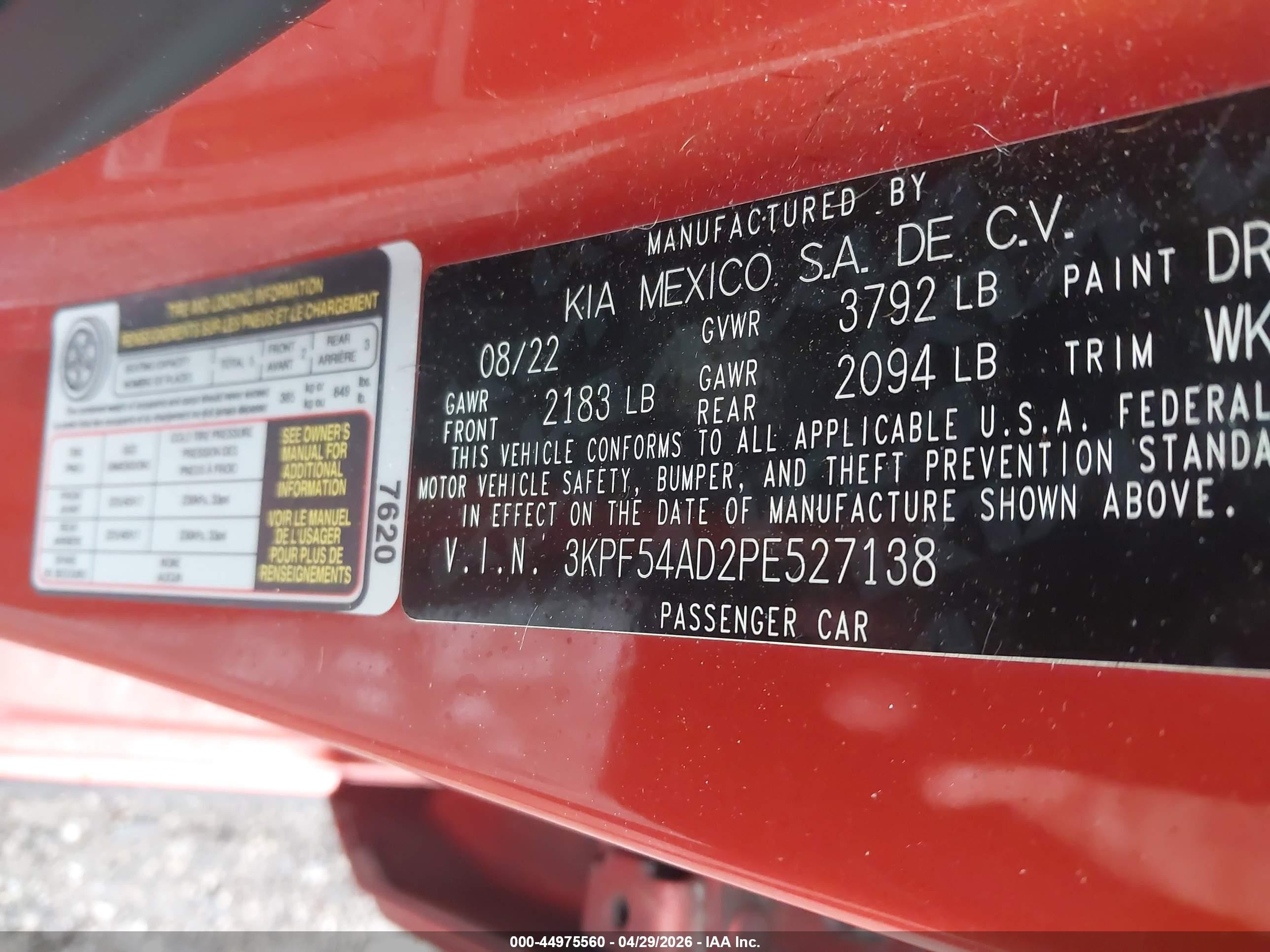 2023 Kia Forte Gt-line Orange vin: 3KPF54AD2PE527138