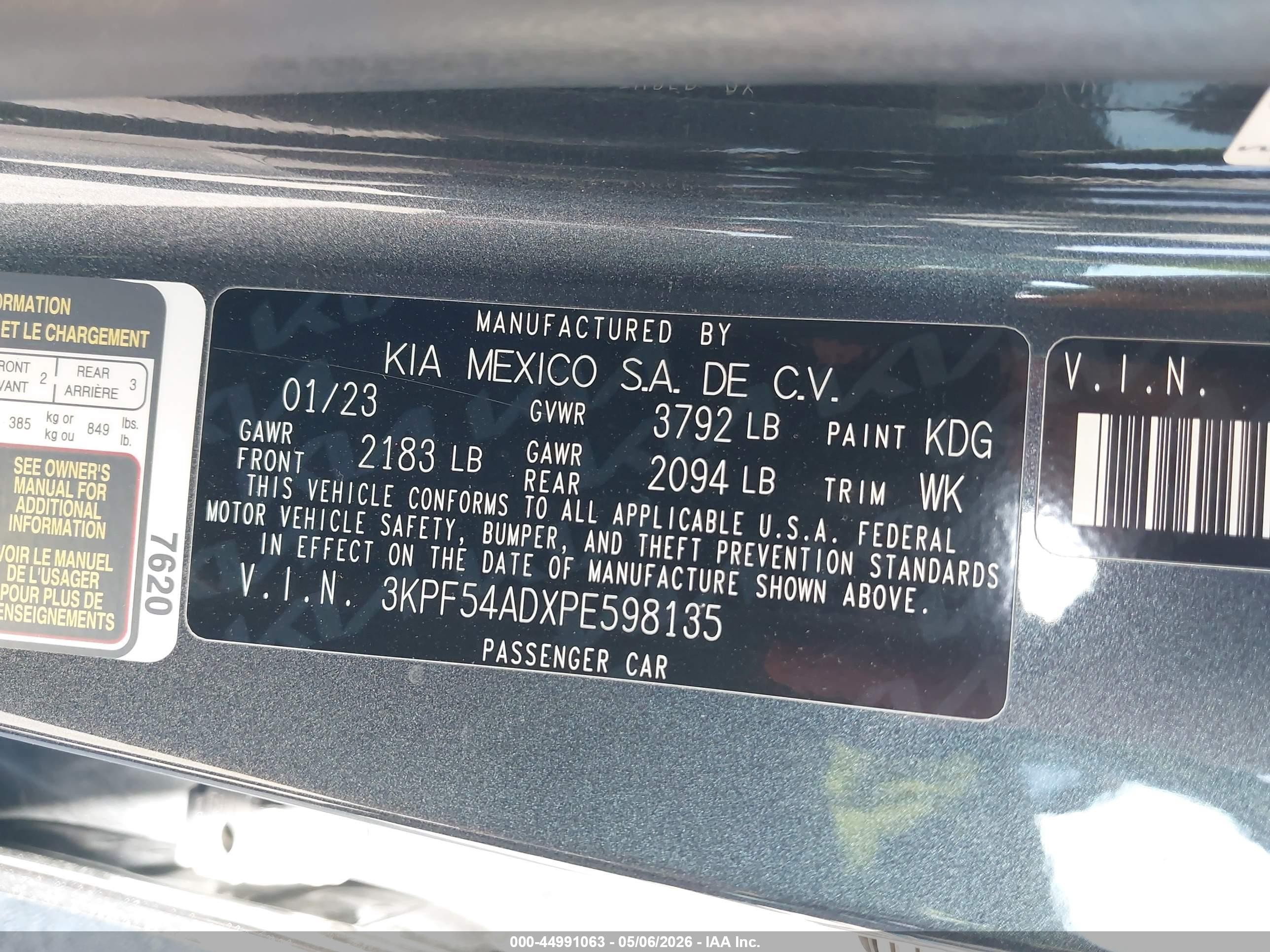 2023 Kia Forte Gt-line Gray vin: 3KPF54ADXPE598135