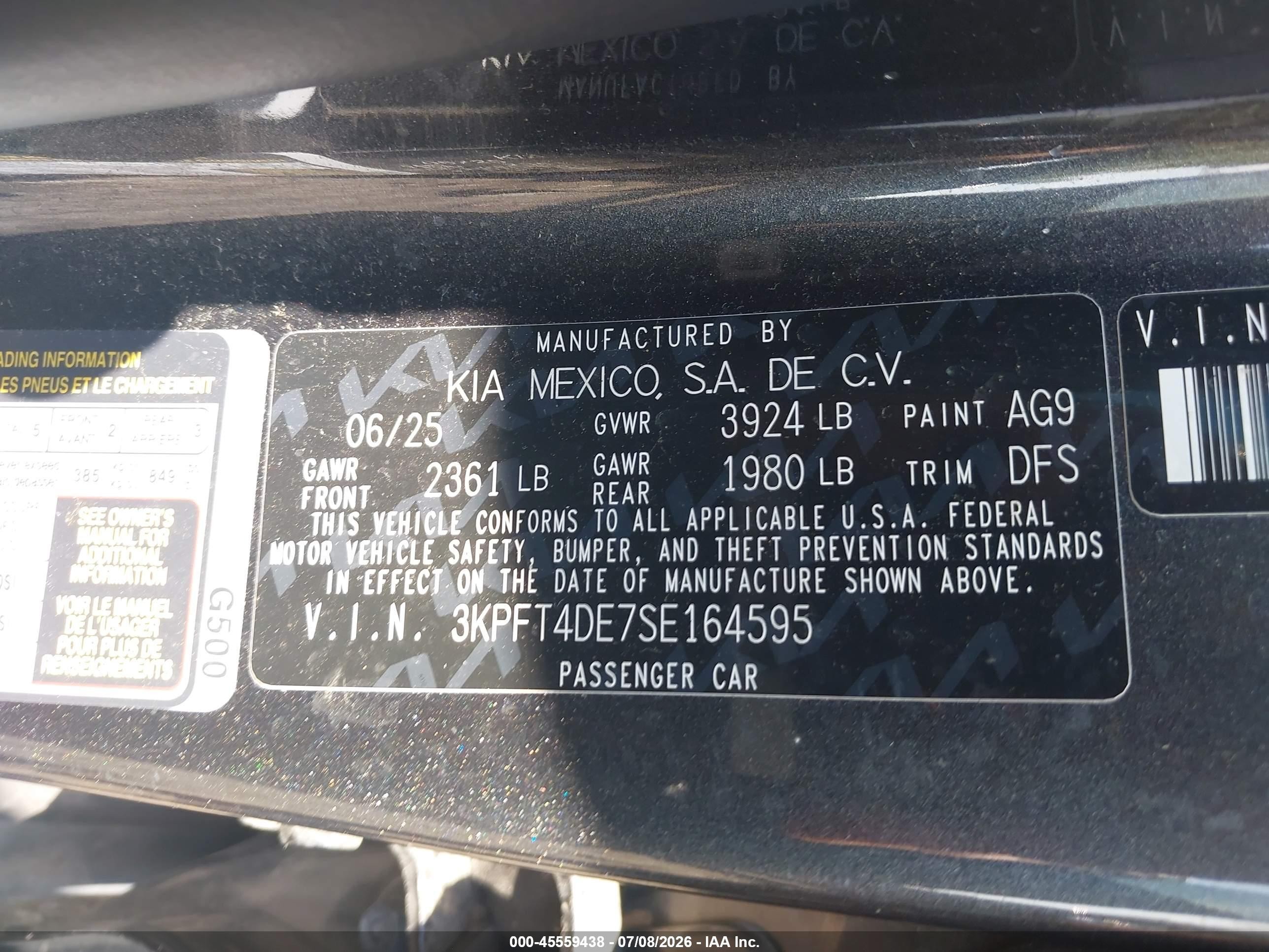2025 Kia K4 Lxs Серый vin: 3KPFT4DE7SE164595