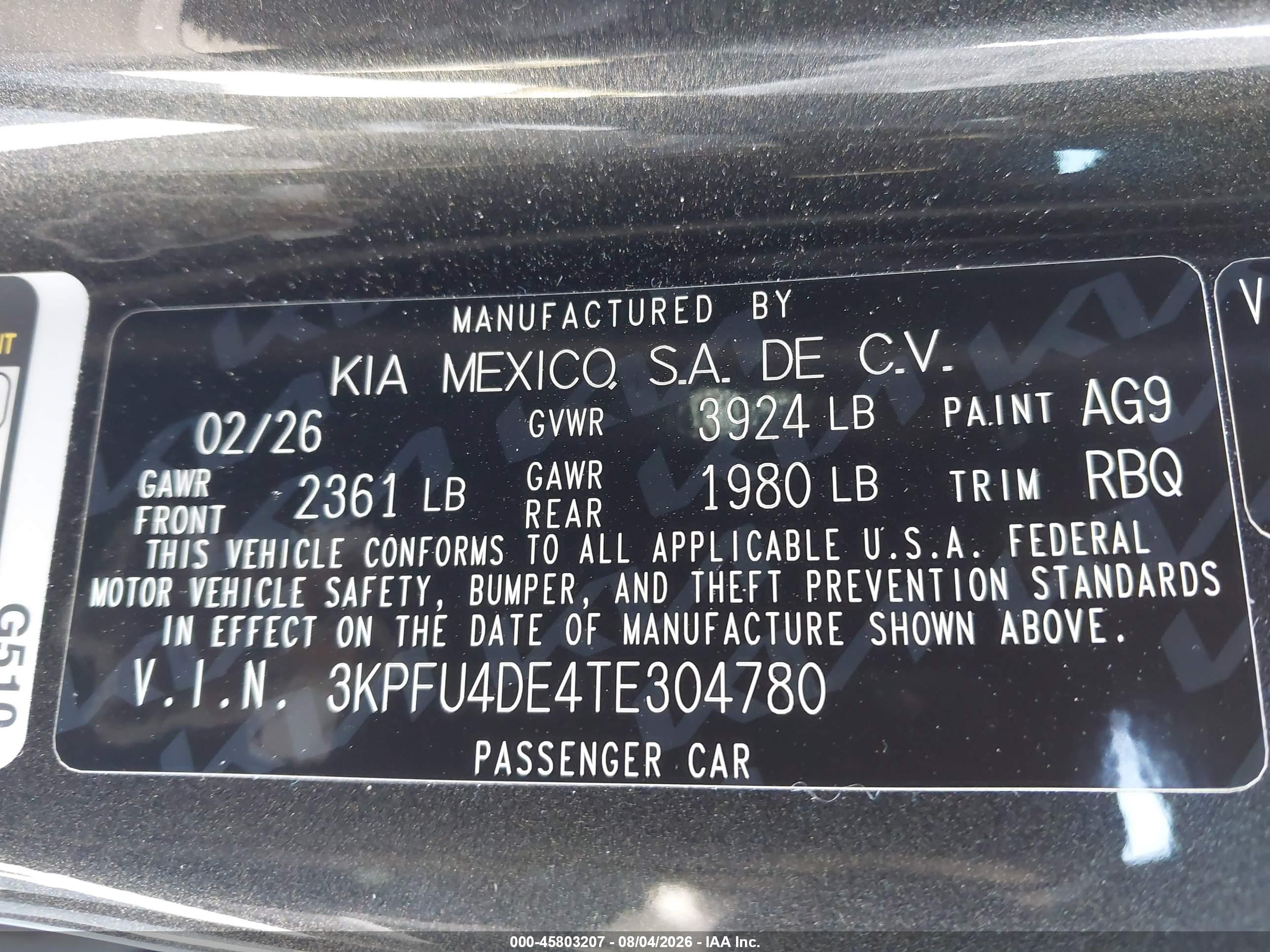 2026 Kia K4 Ex Gray vin: 3KPFU4DE4TE304780