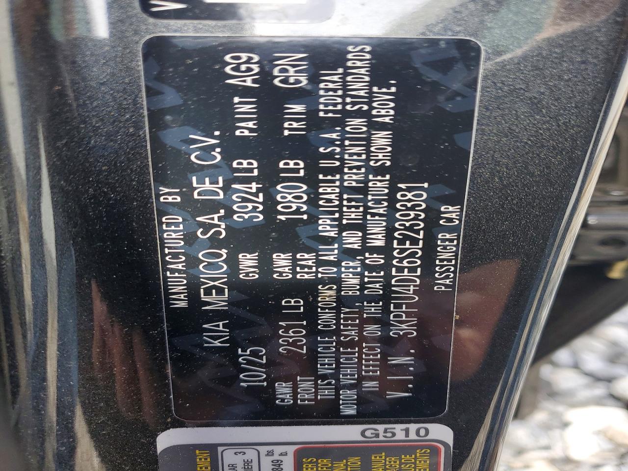 2025 Kia K4 Ex Gray vin: 3KPFU4DE6SE239381