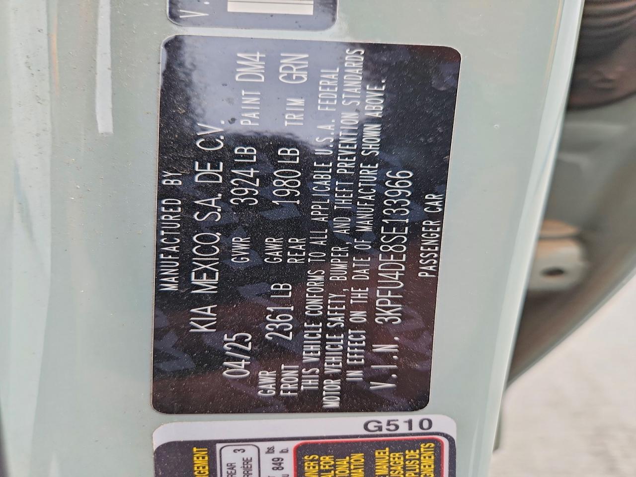 2025 Kia K4 Ex Gray vin: 3KPFU4DE8SE133966