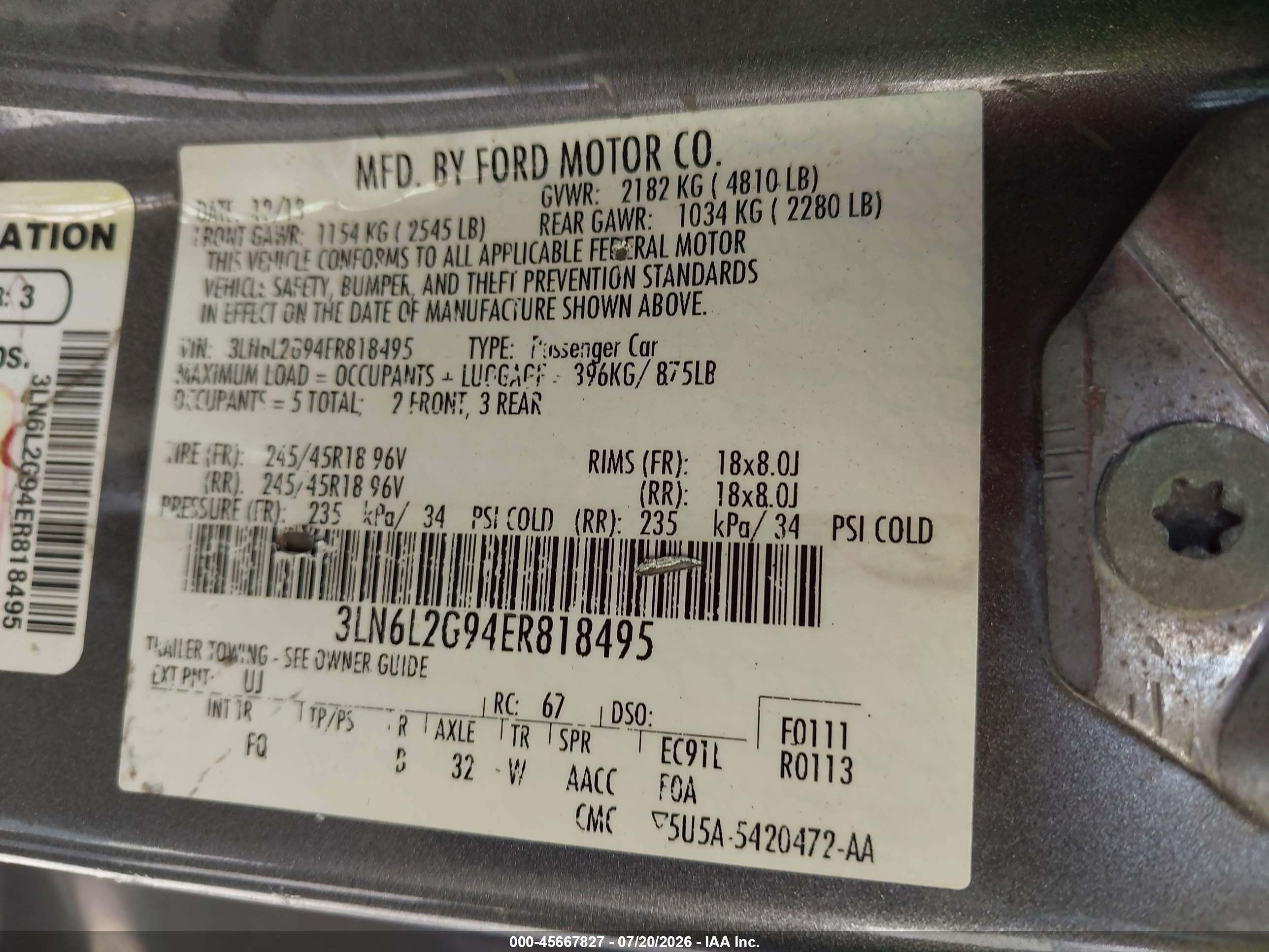 2014 Lincoln Mkz   Серый vin: 3LN6L2G94ER818495