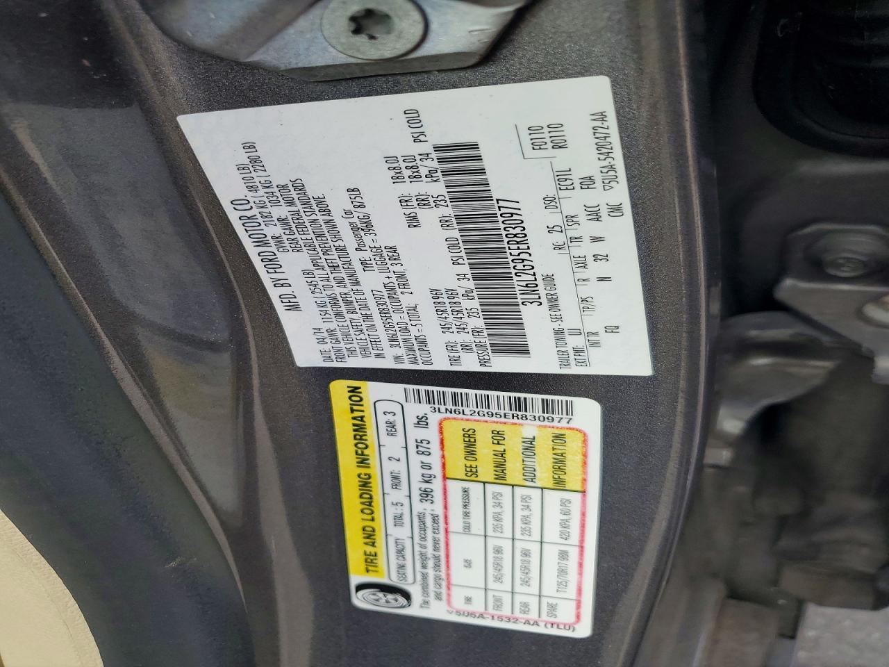 2014 Lincoln Mkz Серый vin: 3LN6L2G95ER830977