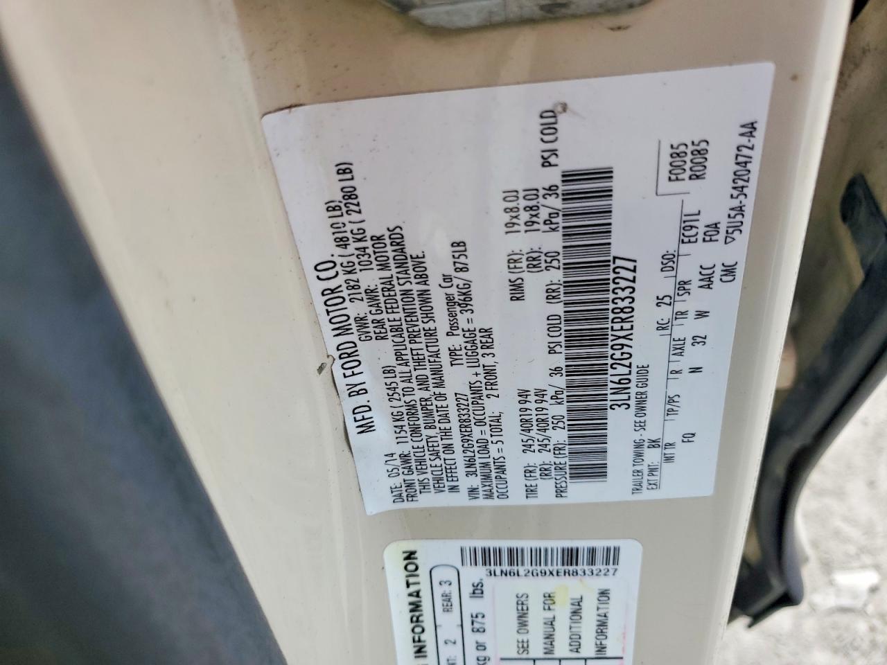 2014 Lincoln Mkz Beige vin: 3LN6L2G9XER833227