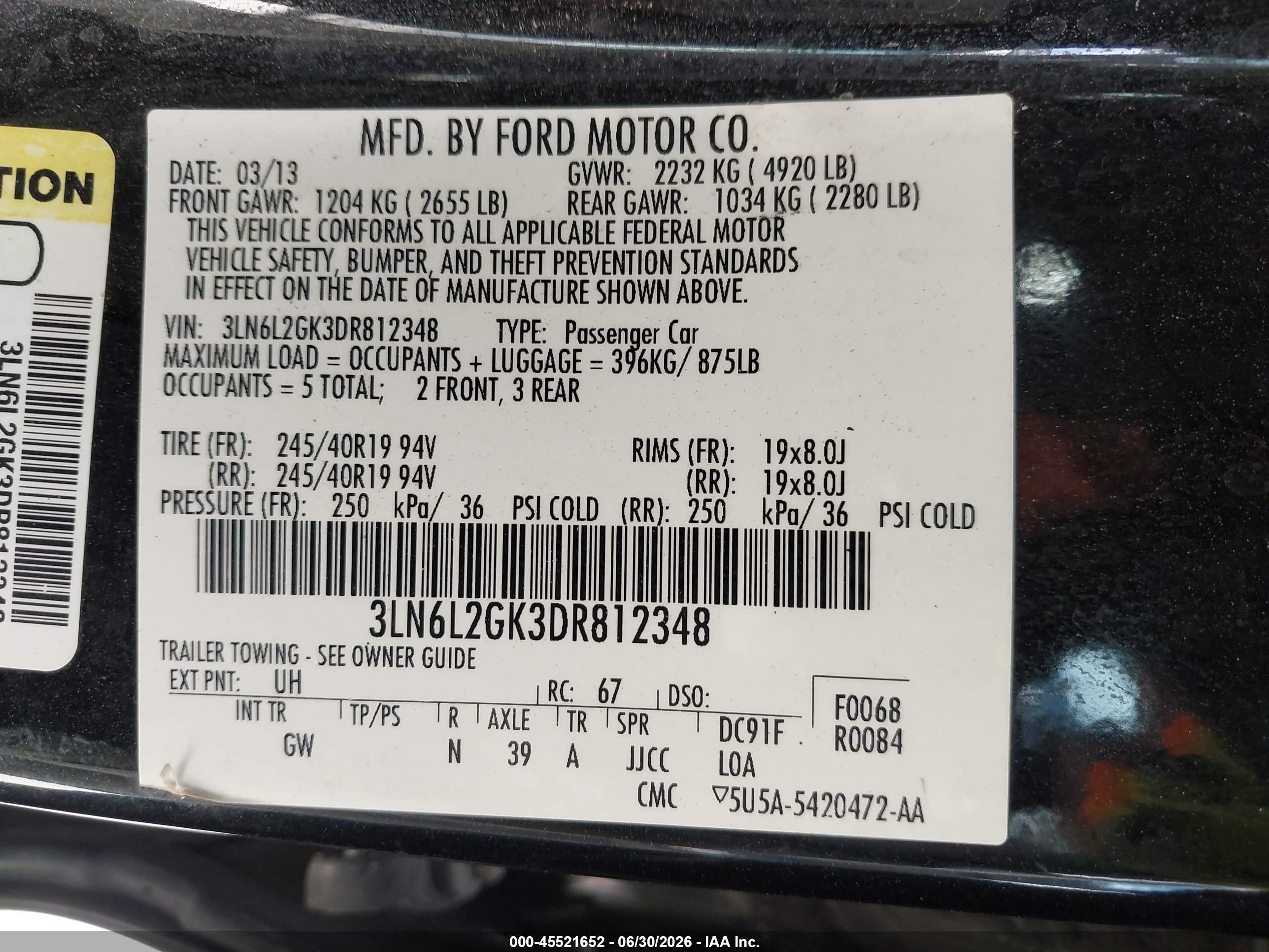 2013 Lincoln Mkz   Серый vin: 3LN6L2GK3DR812348