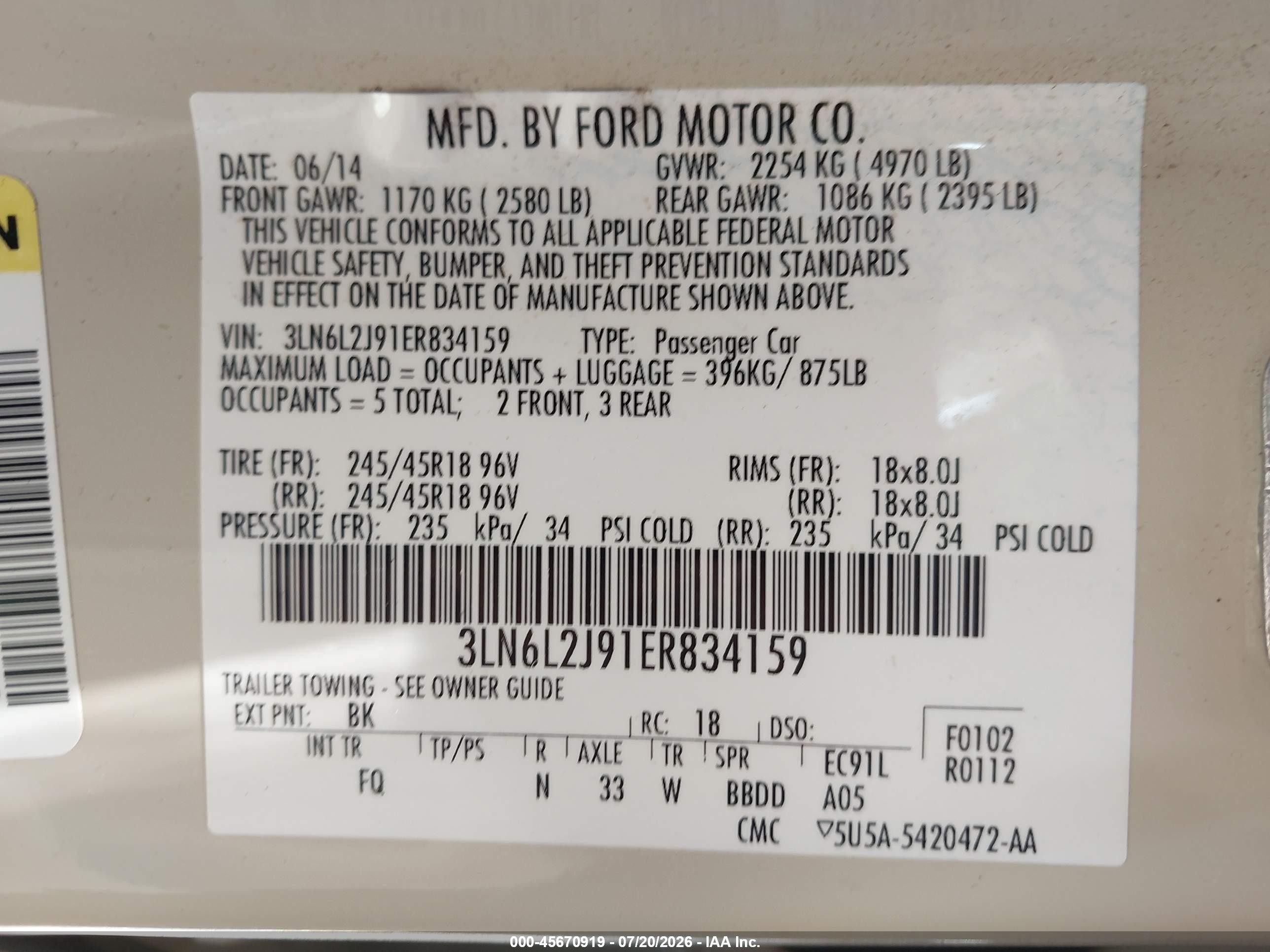 2014 Lincoln Mkz   Бежевый vin: 3LN6L2J91ER834159
