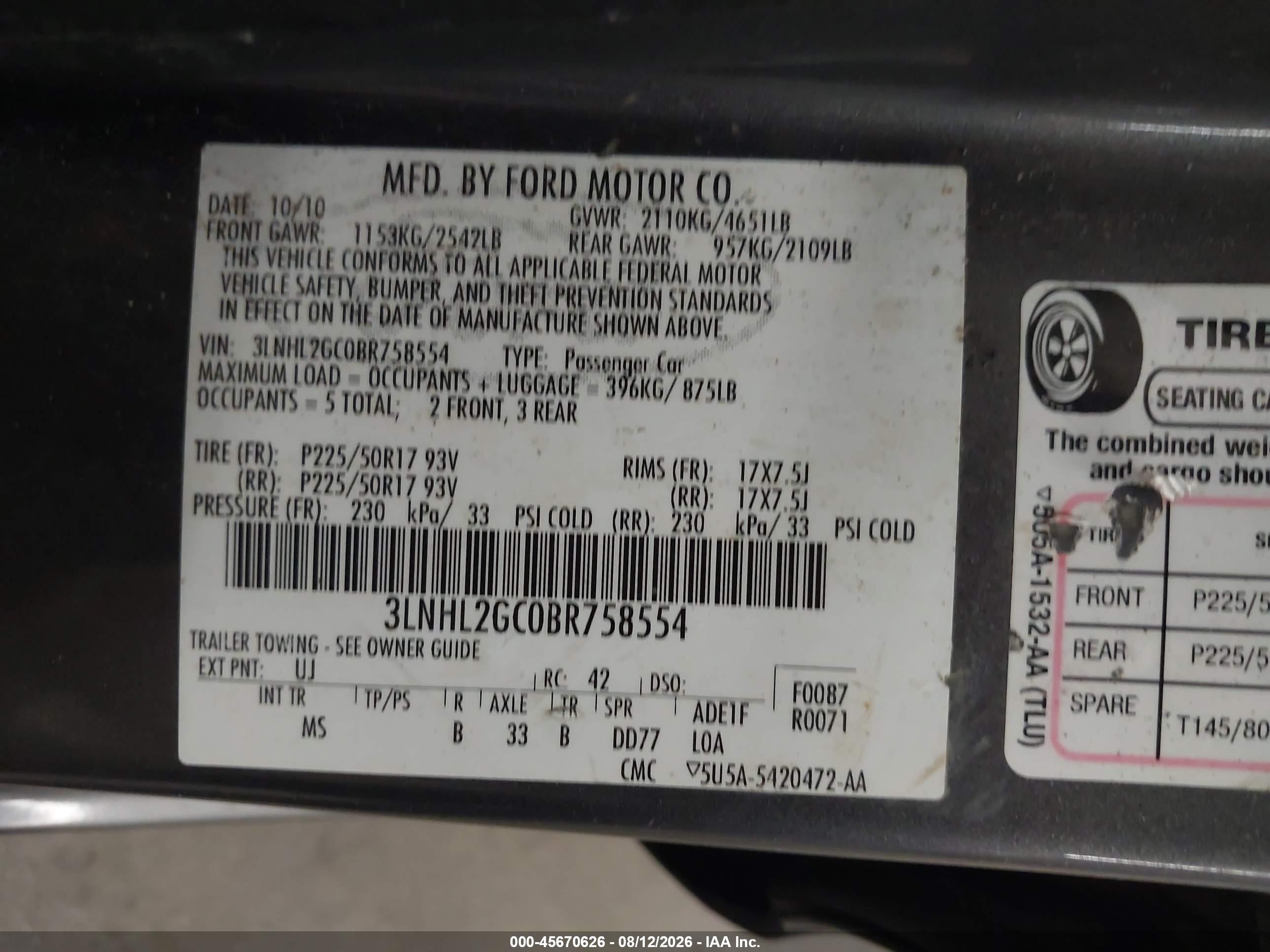 2011 Lincoln Mkz   Gray vin: 3LNHL2GC0BR758554
