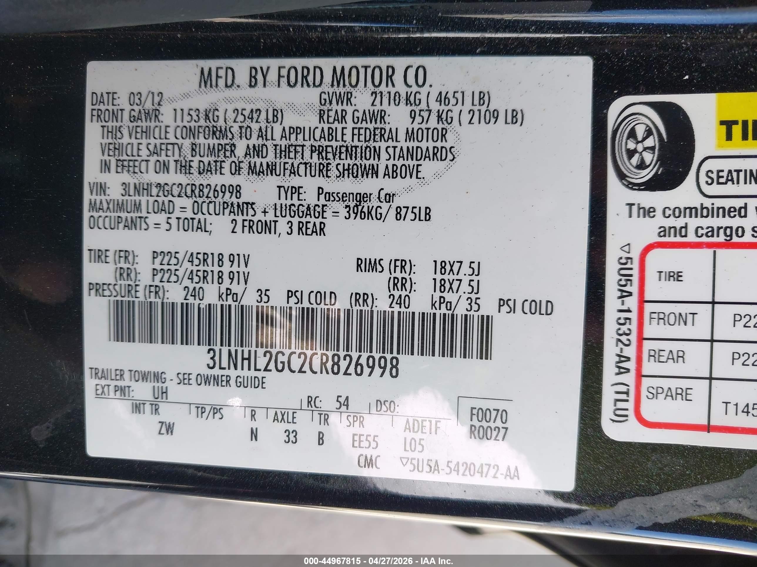 2012 Lincoln Mkz   Черный vin: 3LNHL2GC2CR826998