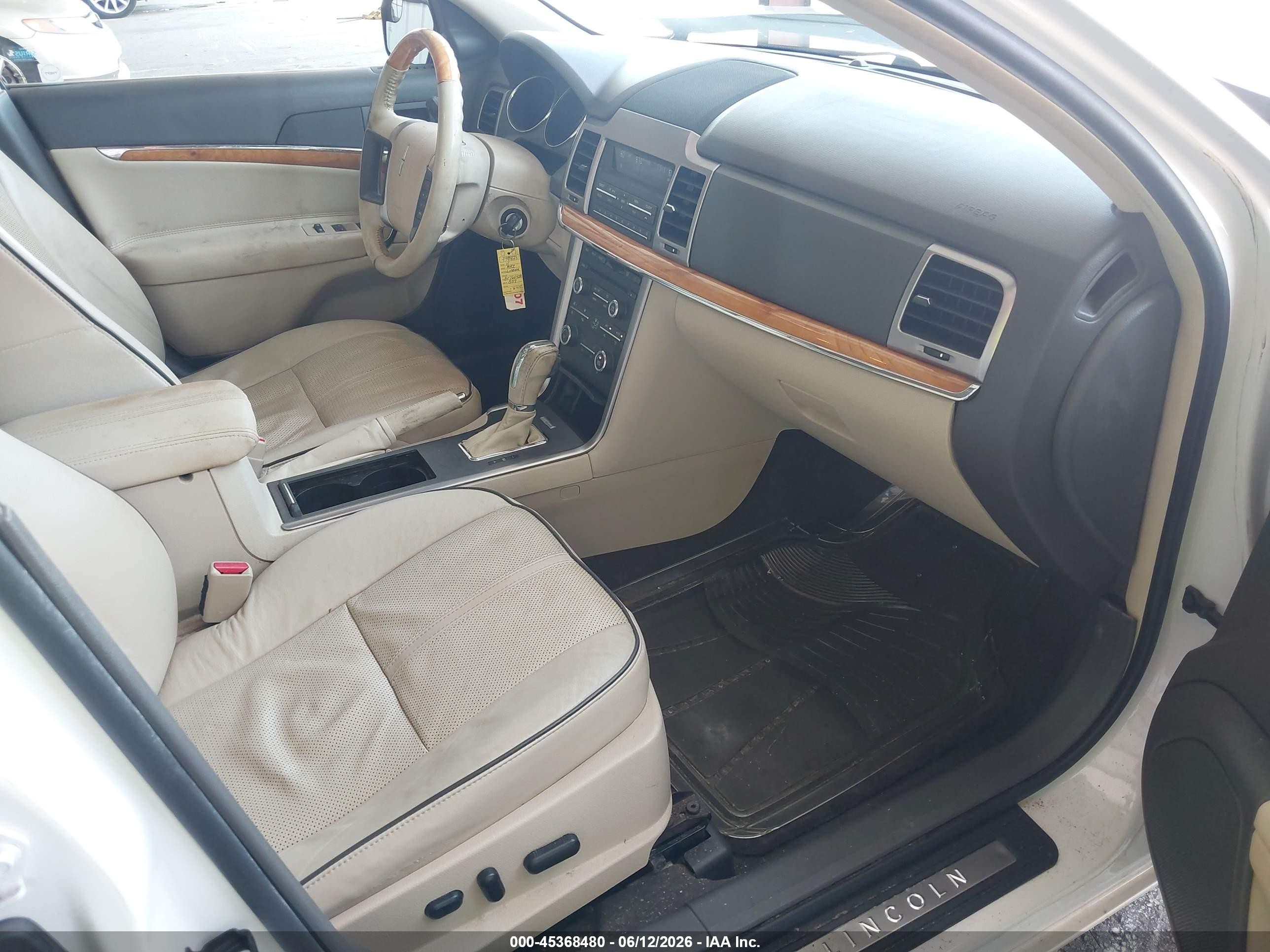 2011 Lincoln Mkz   Белый vin: 3LNHL2GC3BR764428