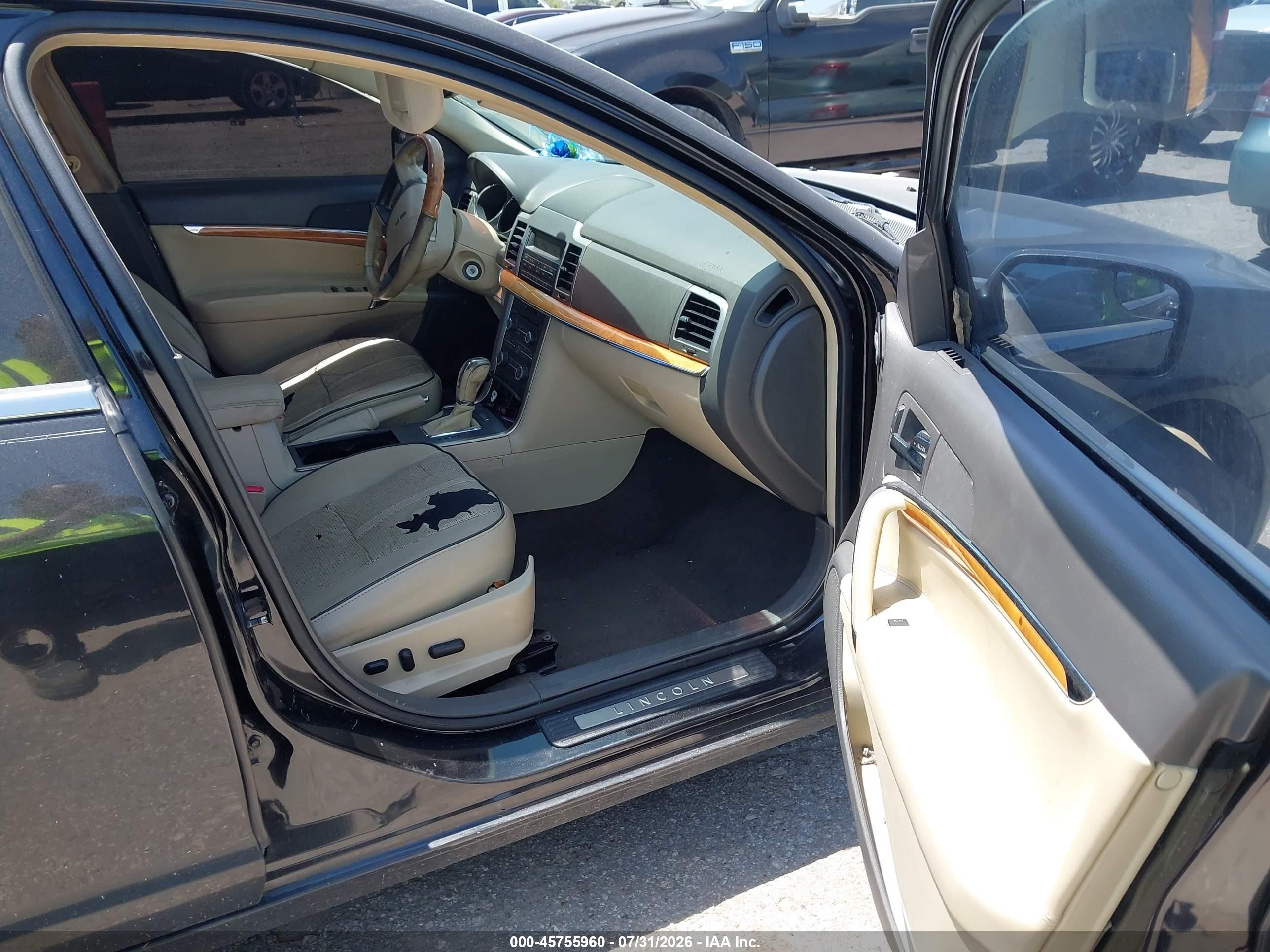 2011 Lincoln Mkz Черный vin: 3LNHL2GC4BR757679